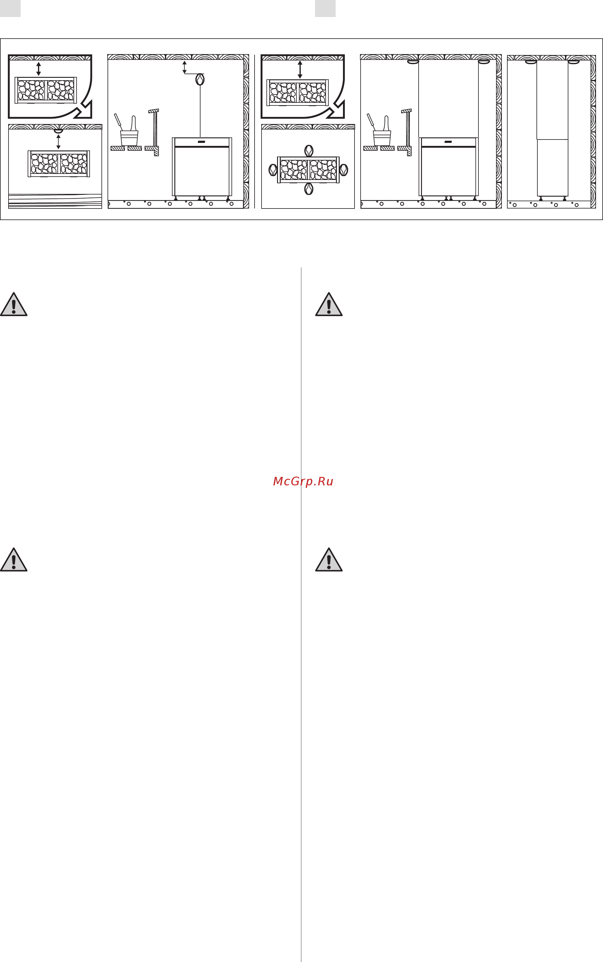 Harvia Virta Pro Combi HL160SA [27/44] Automatic filling