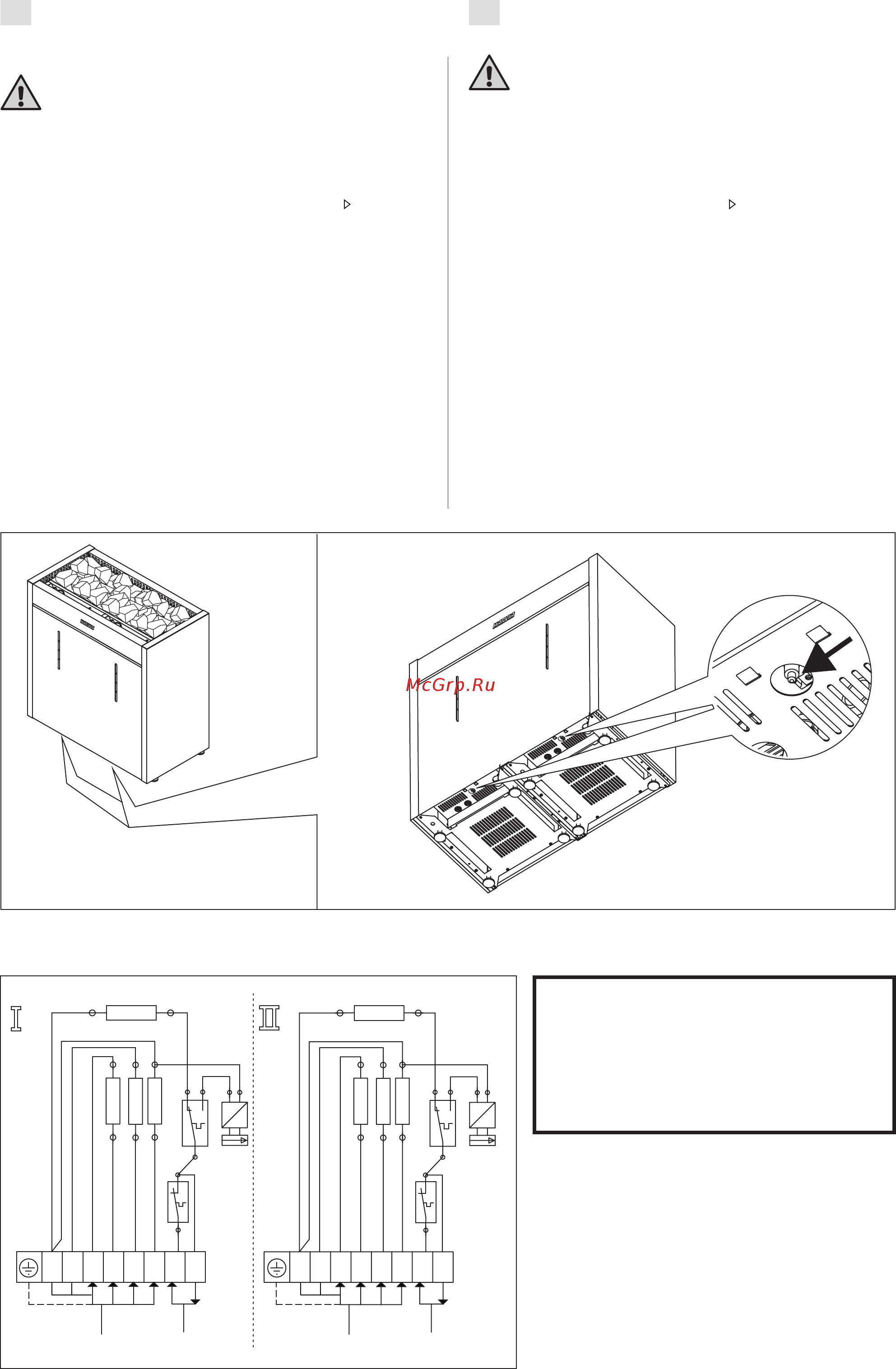 Harvia Virta Pro Combi HL160SA [42/44] Kerise paigaldamine