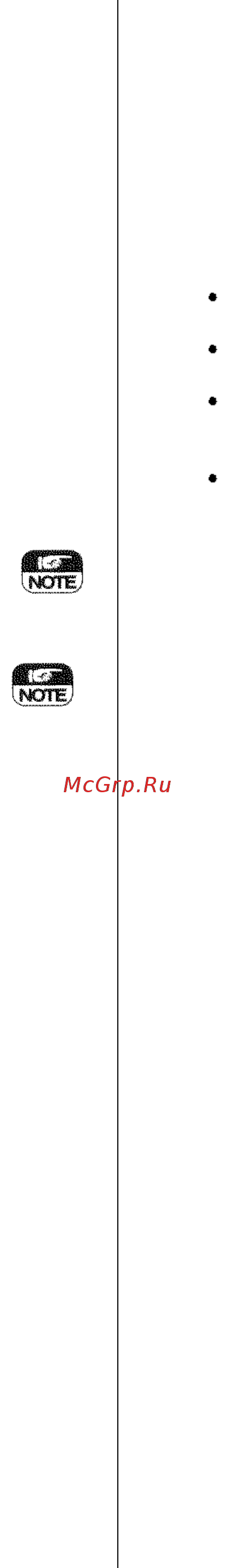 Nichiyu FB25P-77 [107/123] Устойчивость погрузчика