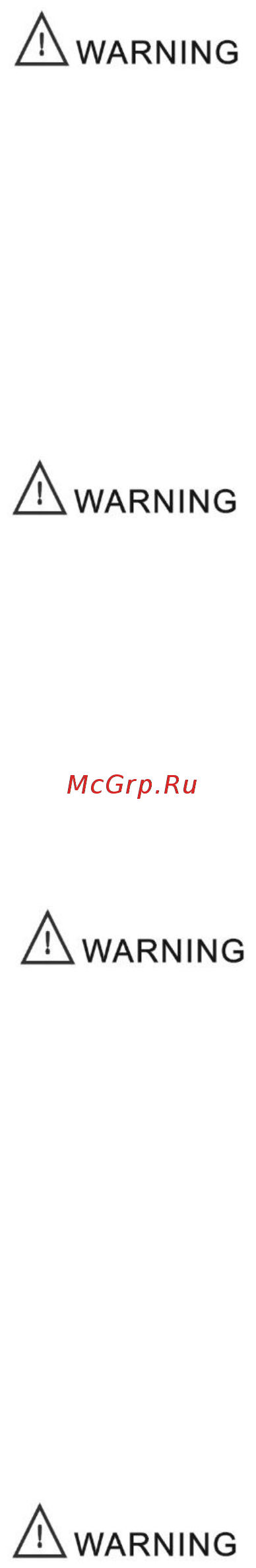Aurora Pro SPEEDWAY 200 SYNERGIC 27285 Инструкция по эксплуатации онлайн [6/28] 498965