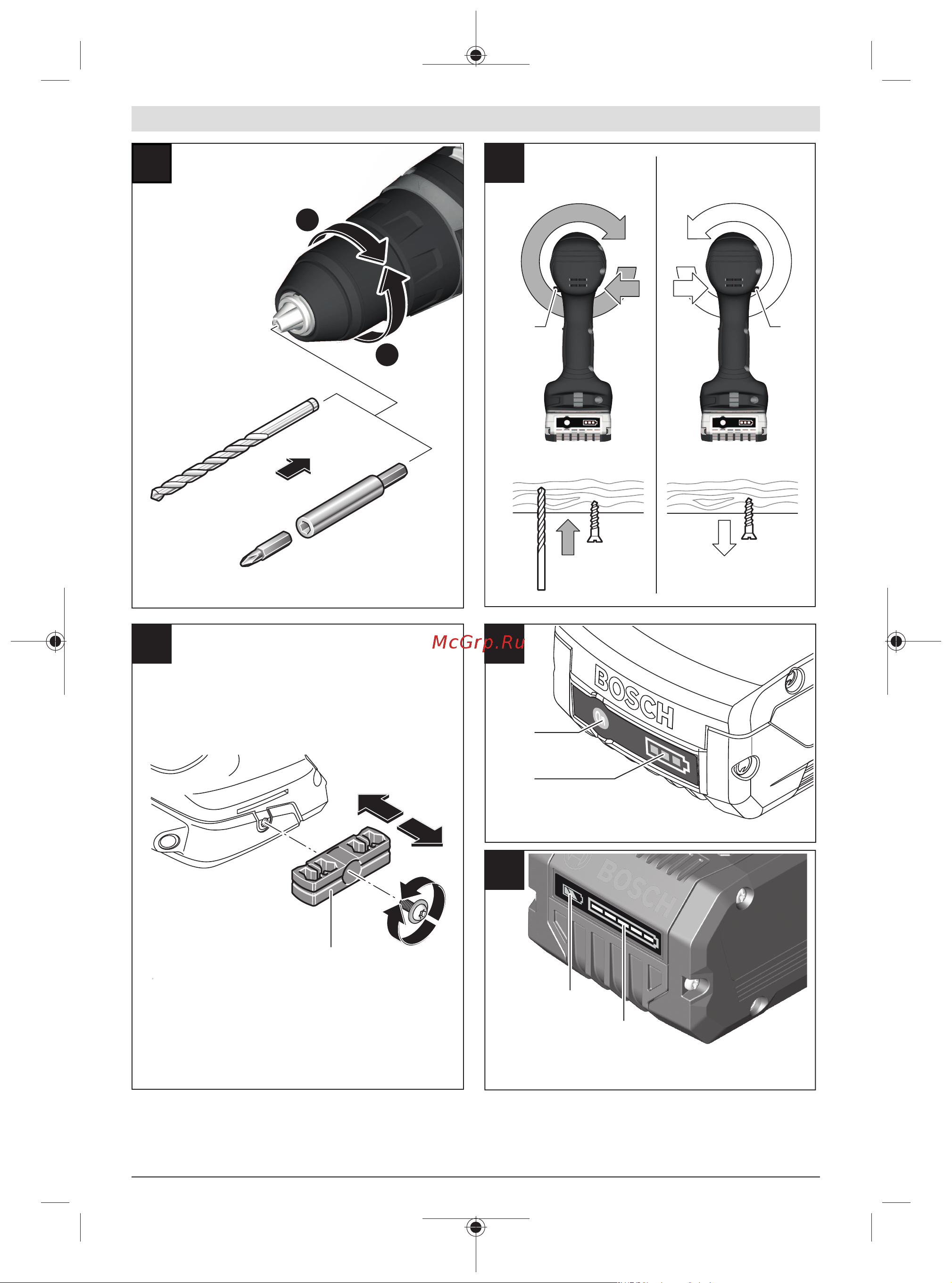 Bosch GSB 18V-50 (06019H5120) Инструкция по эксплуатации онлайн [5/228] 504416