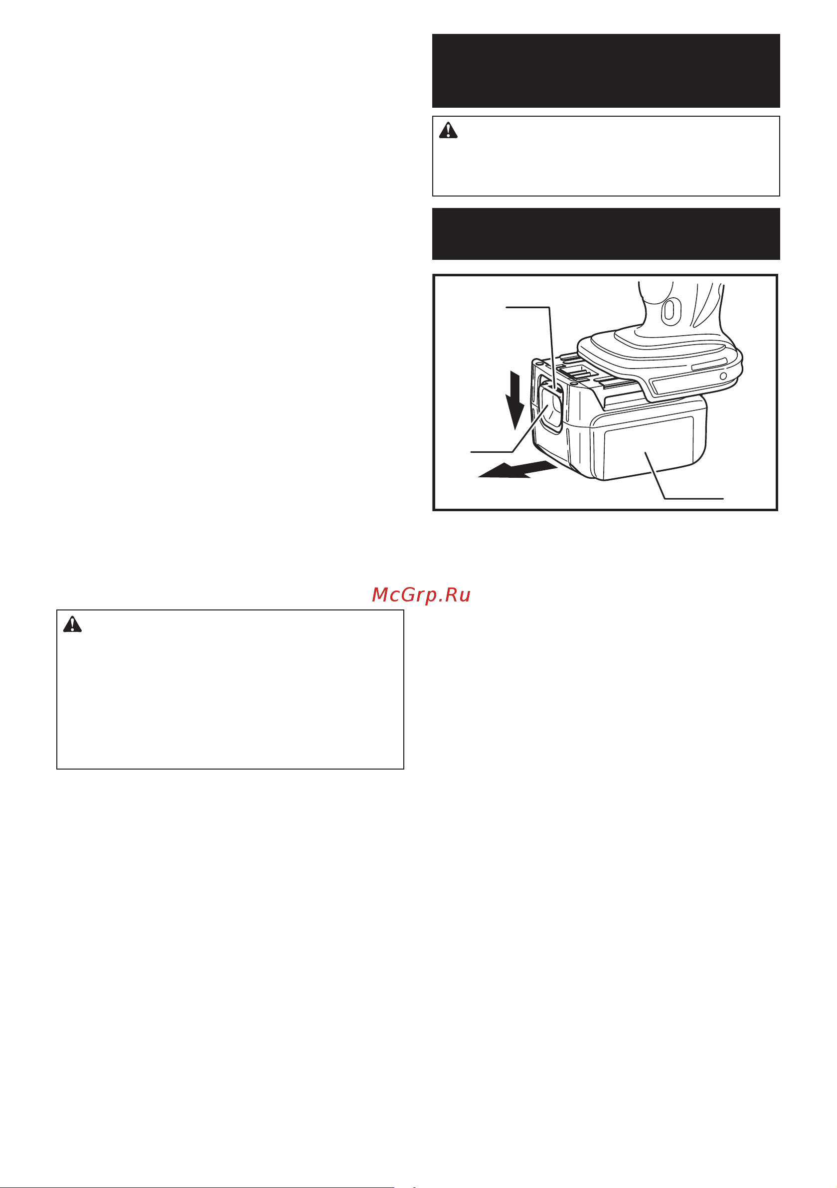 Makita DTL061Z [6/12] Описание функционирования