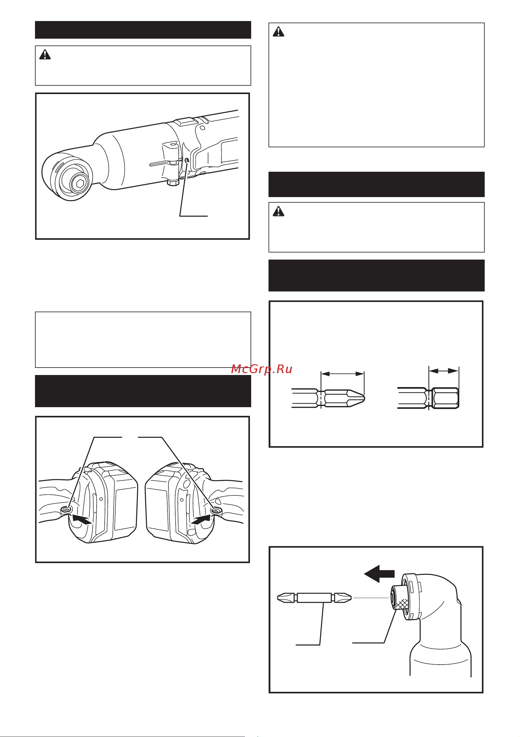 Makita DTL061Z [8/12] Монтаж