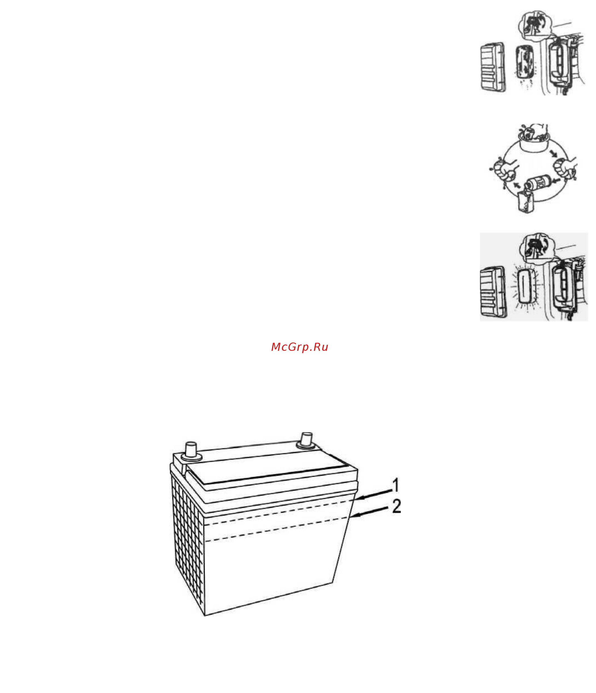 Lifan 1000i 0.9GZFB 00-00000488 [6/20] Верхняя отметка уровня 2 нижняя отметка уровня