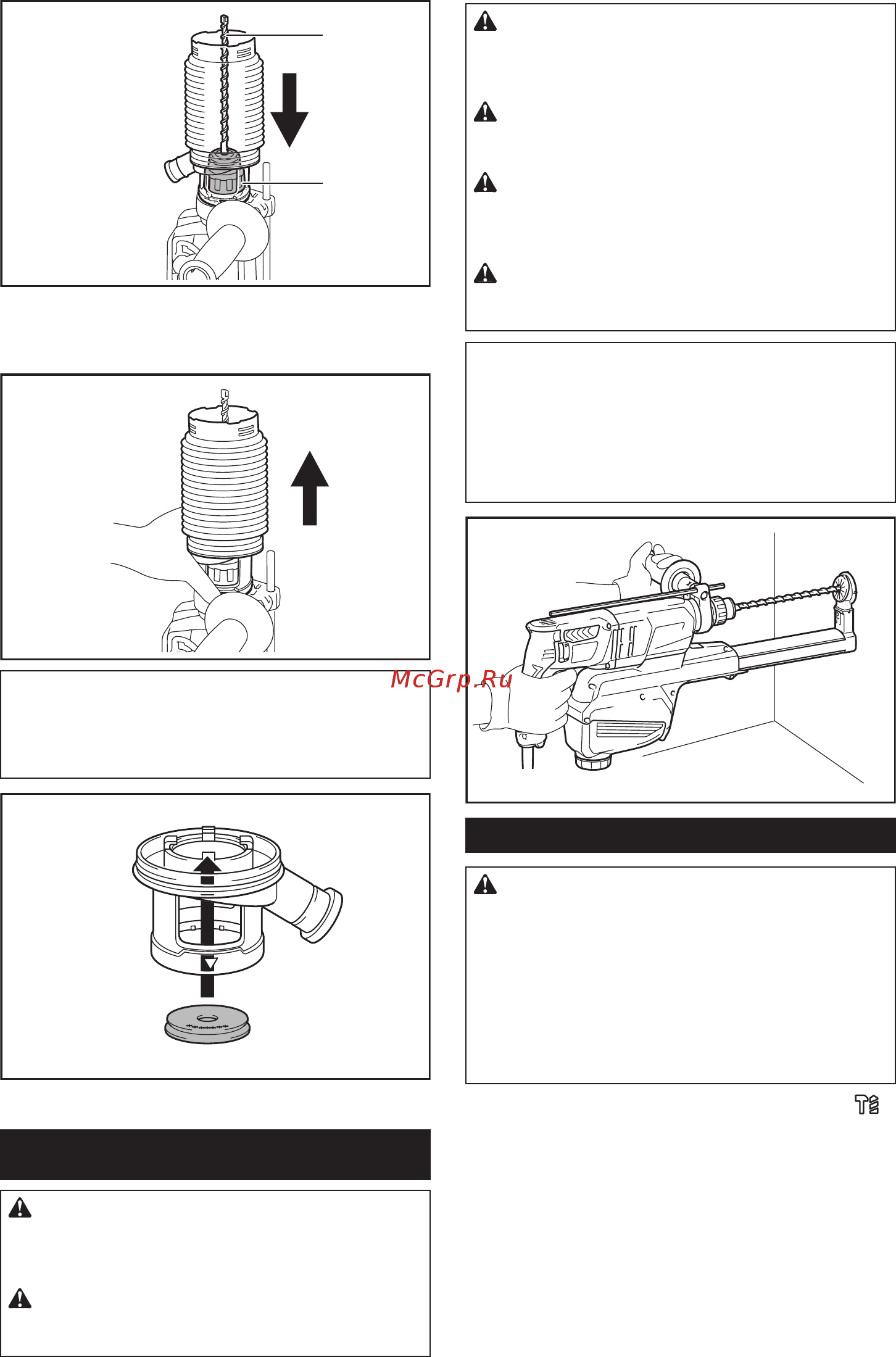 Makita HR2652 [12/20] Эксплуатация