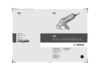 Bosch УШМ (болгарка) PWS 750-115 (06033A2420) +Бокс Инструкция по эксплуатации
