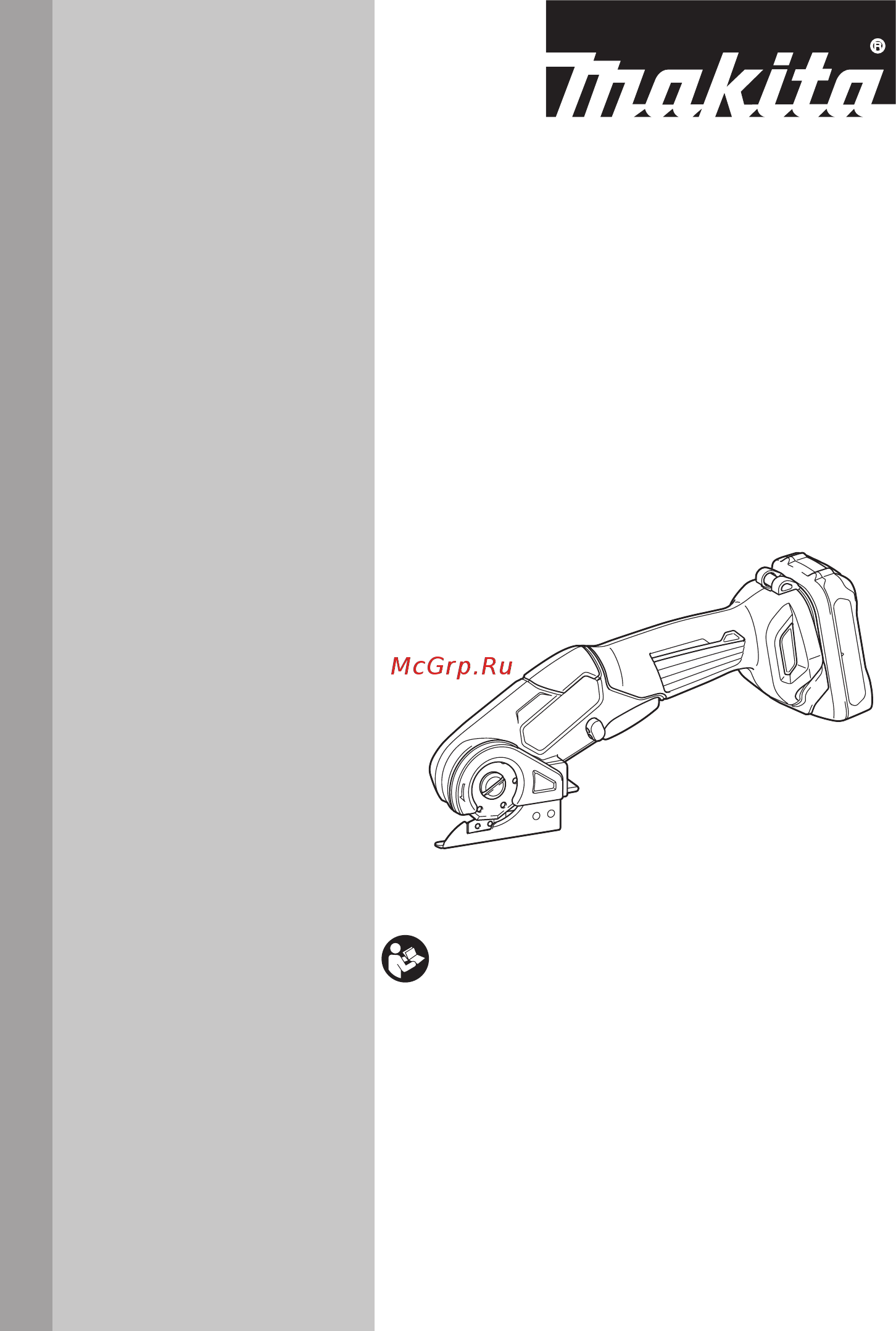 Makita CP100DZ Инструкция по эксплуатации онлайн