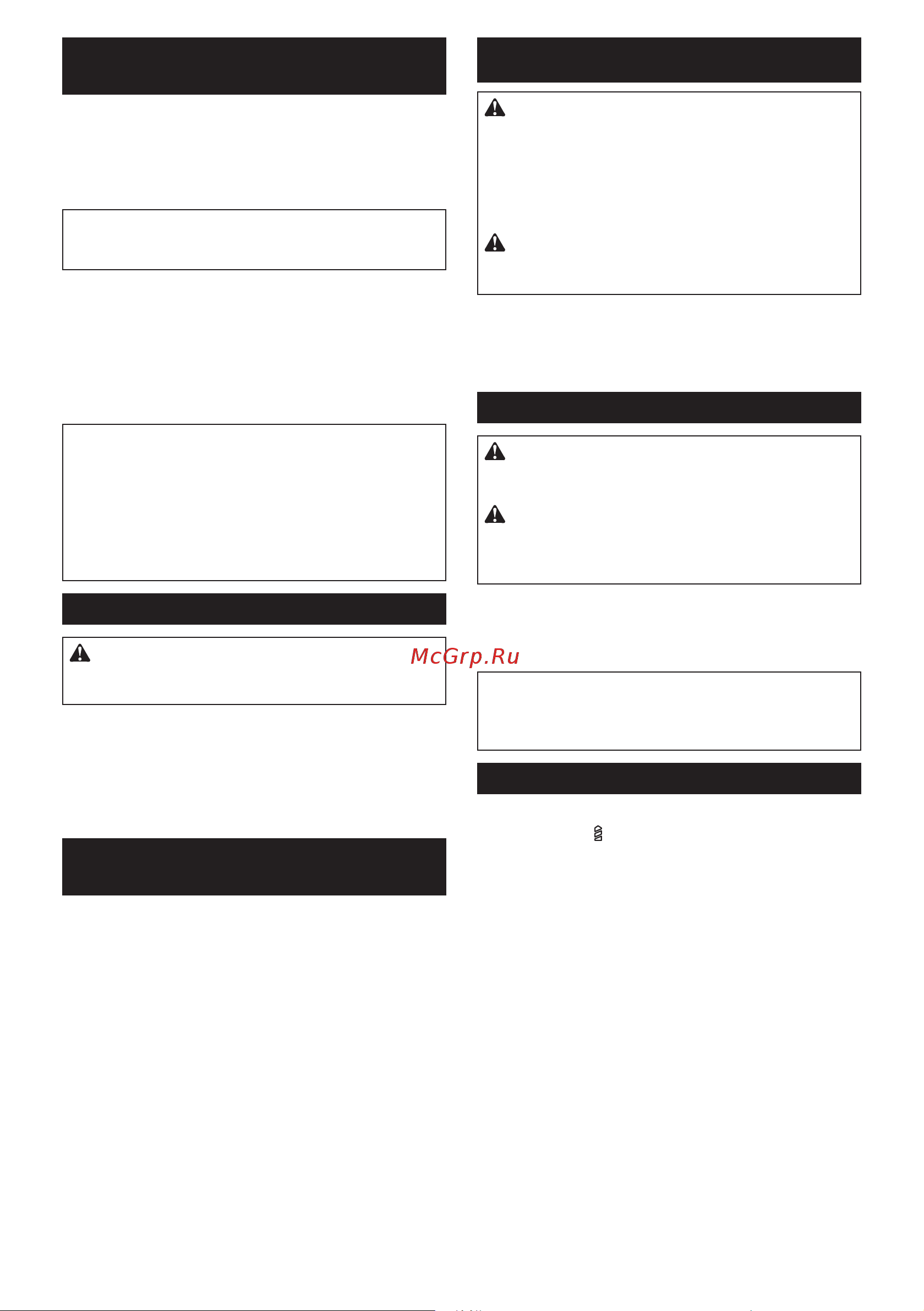 Makita DF333DWAE [33/56] Ekspluatācija