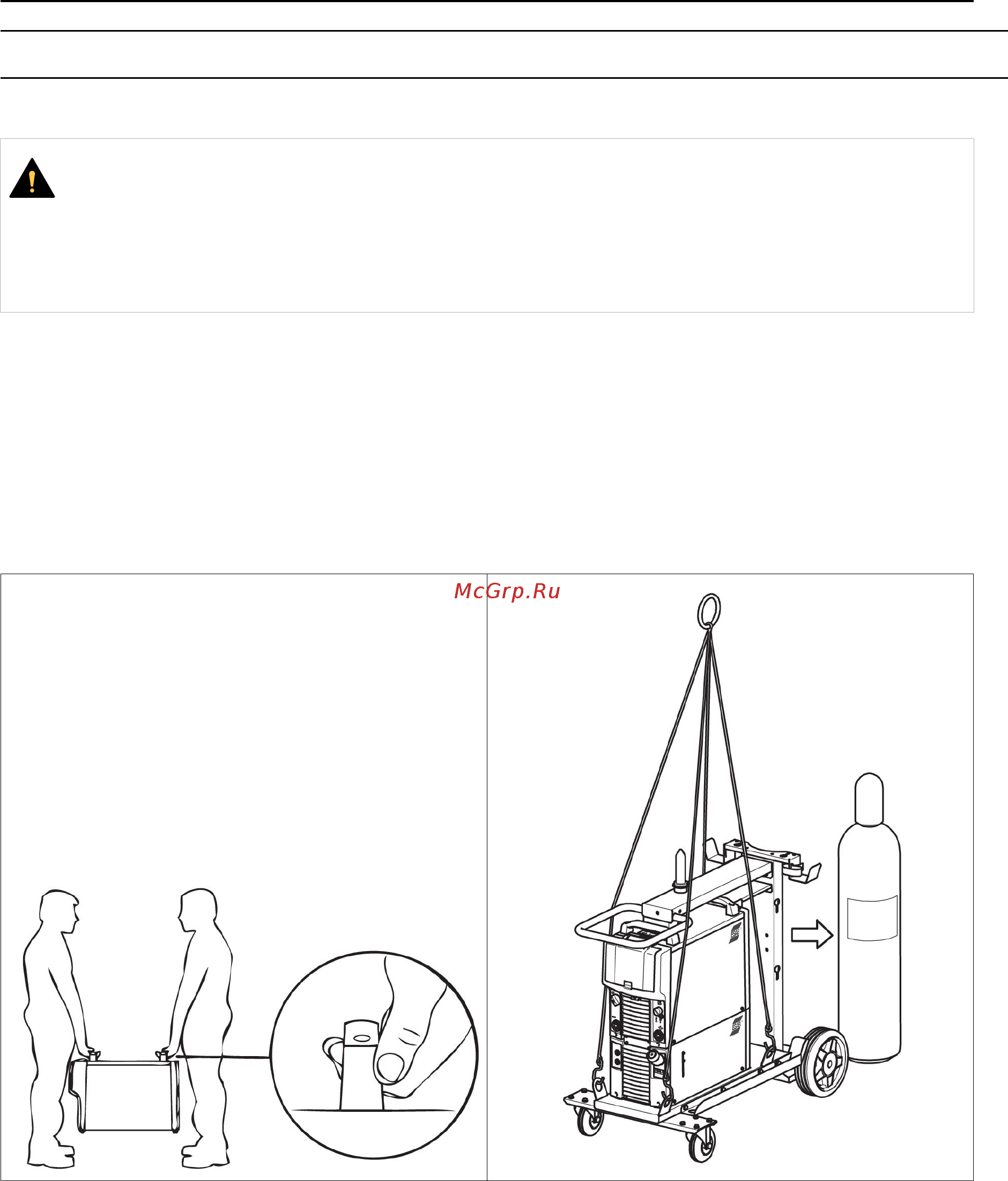 Esab Aristo Feed 3004w U8 Encl 10p [10/38] Установка