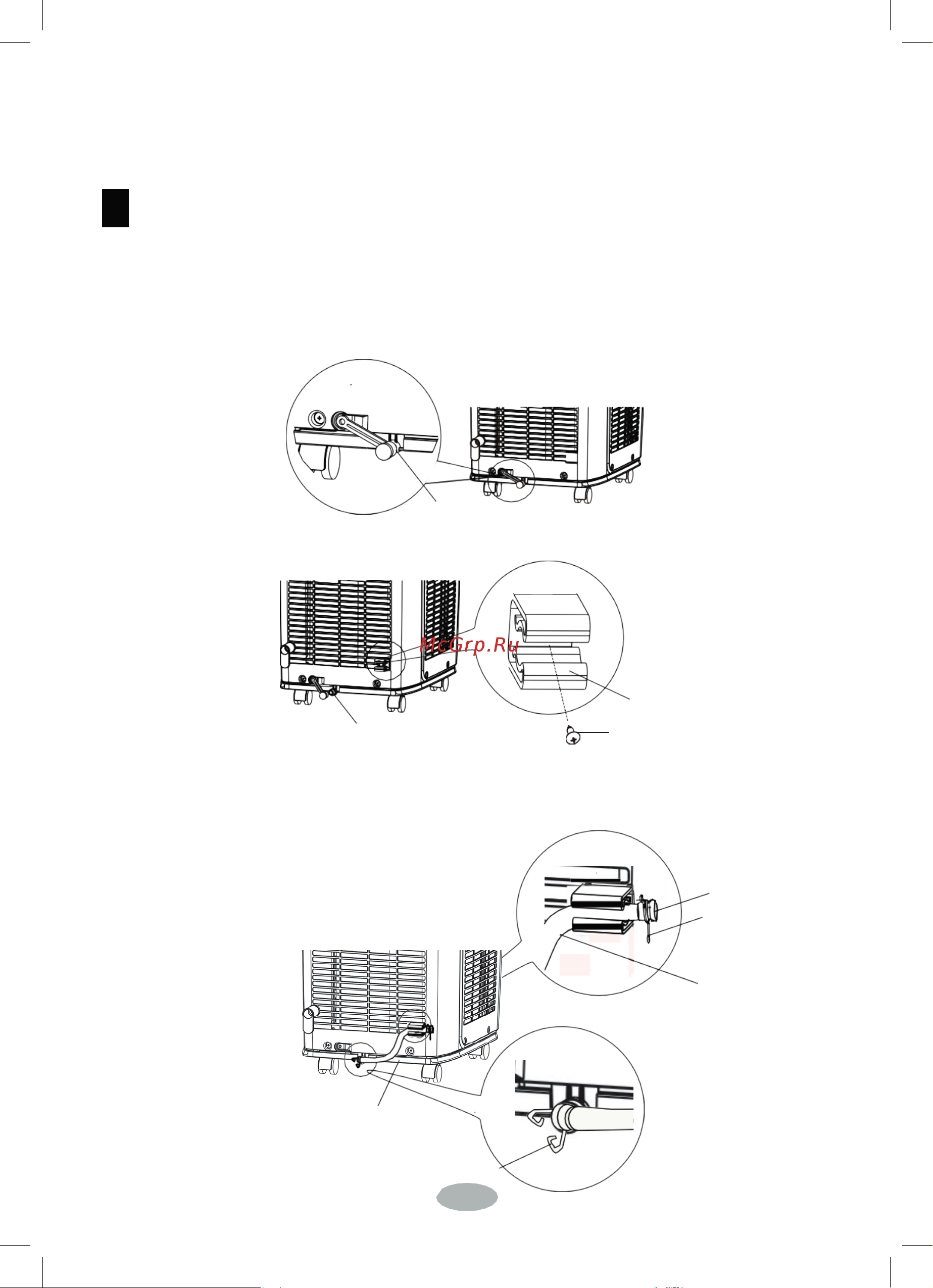 Neoclima NPAC-09CG [23/44] Слив конденсата