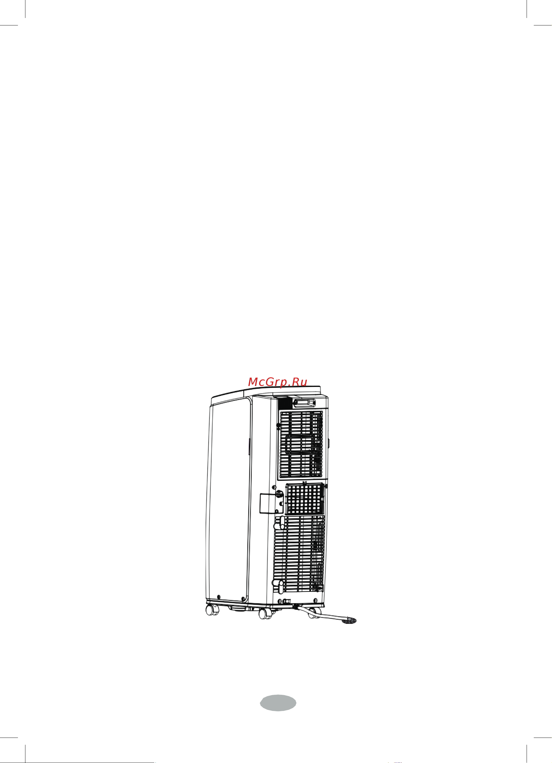 Neoclima NPAC-09CG [24/44] Слив конденсата