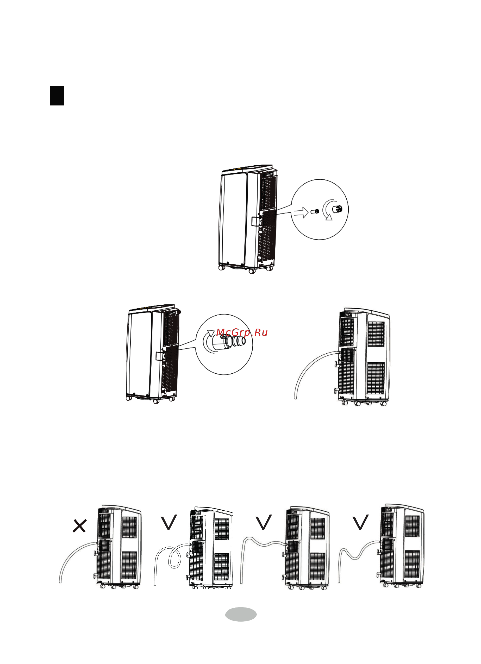 Neoclima NPAC-09CG [25/44] Слив конденсата 2