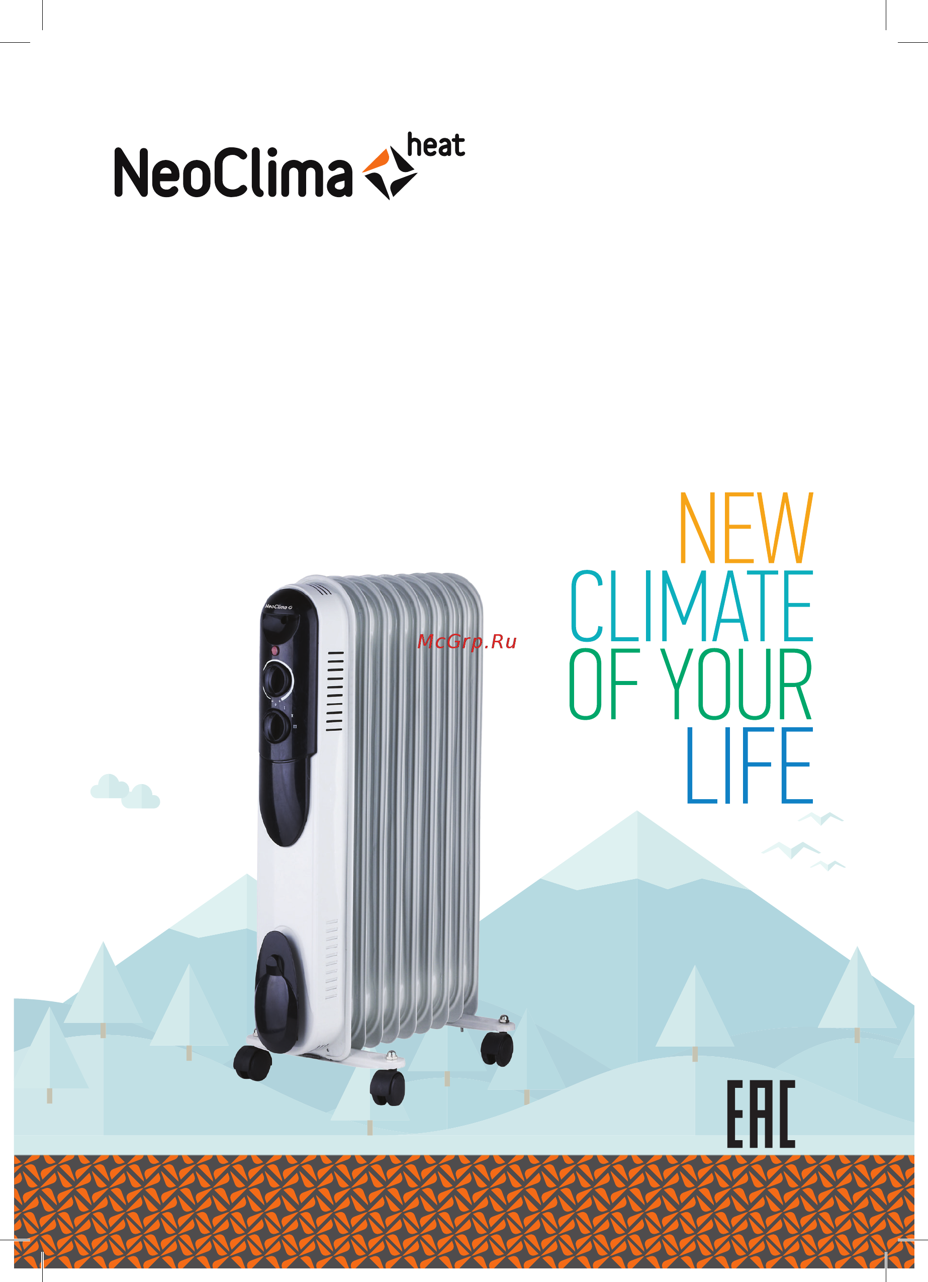 Neoclima NC 9311 28744 Инструкция по эксплуатации онлайн