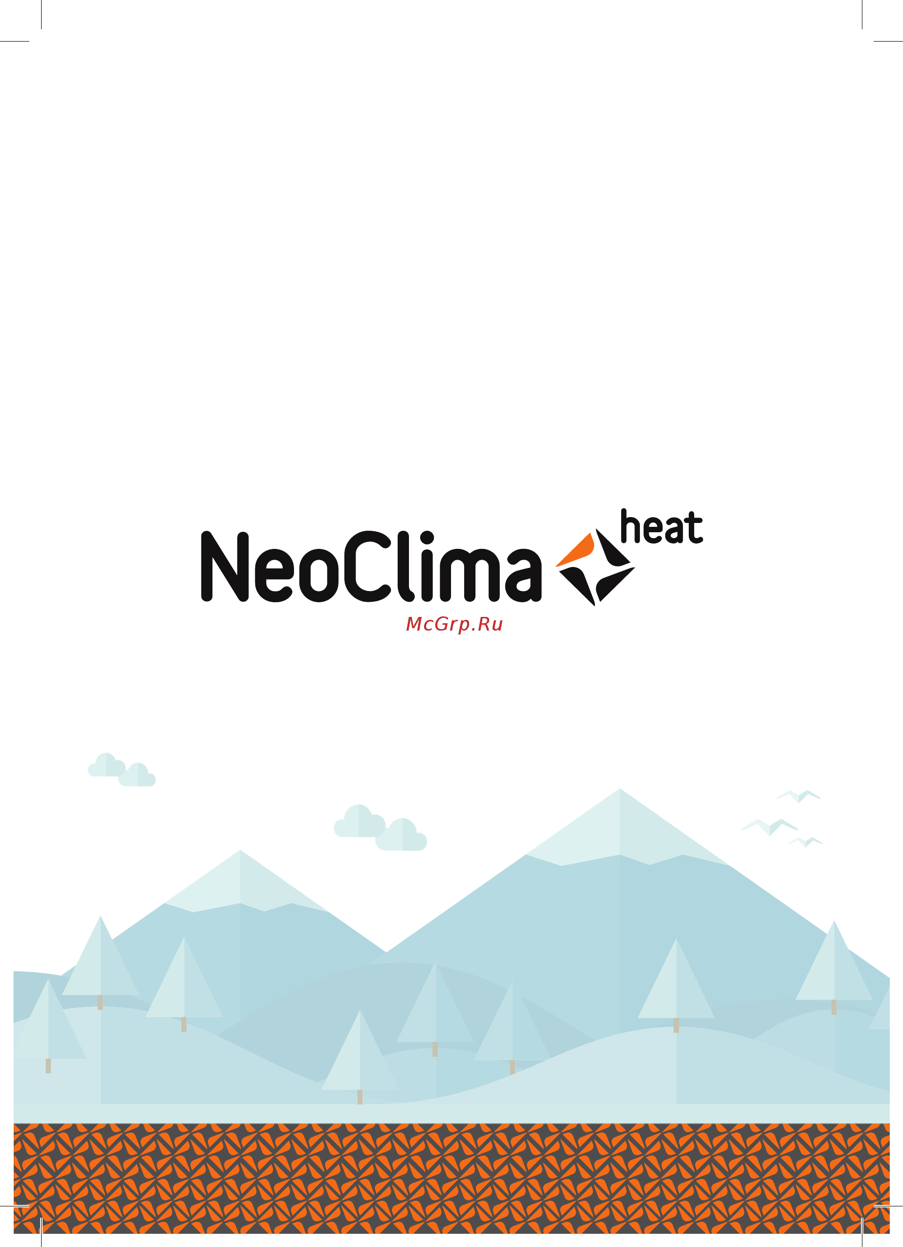 Neoclima NC 9311 Инструкция по эксплуатации онлайн [16/16] 508277