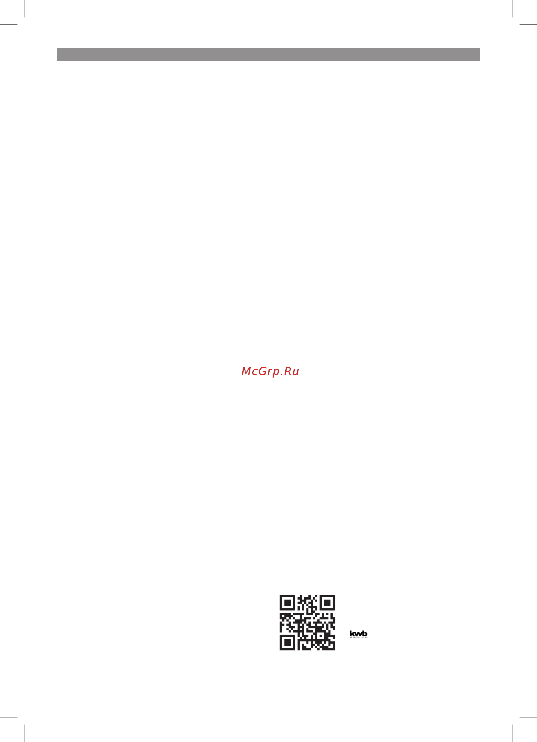 Einhell TE-OS 1320 4460560 [32/72] Operare