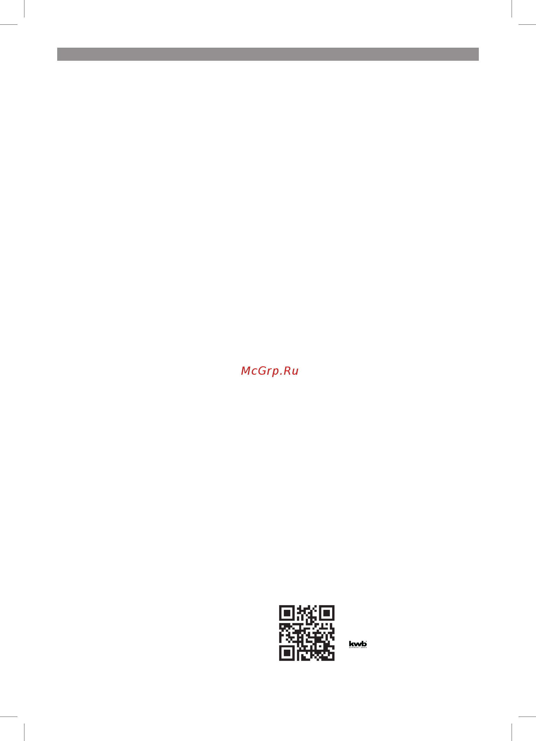 Einhell TE-OS 1320 4460560 [7/72] Bedienung