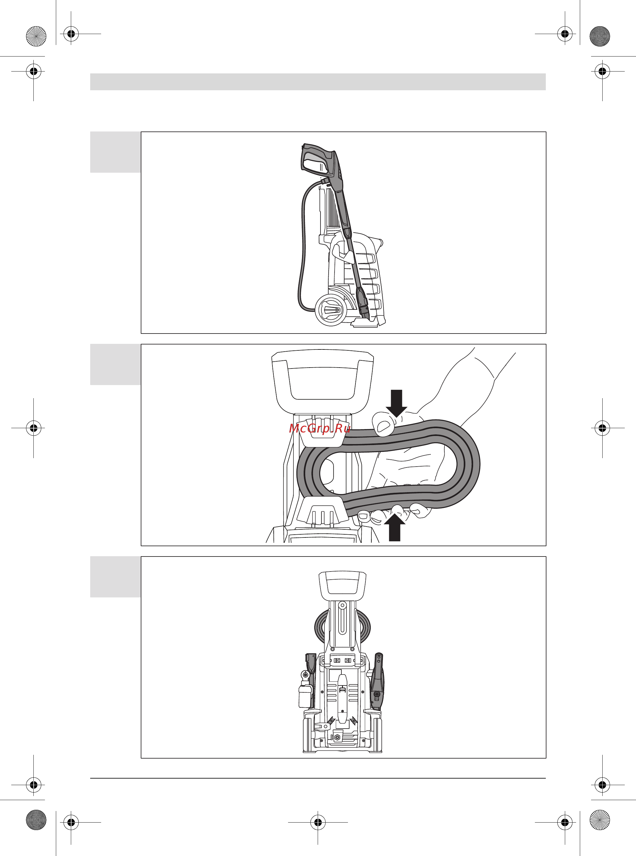 Bosch UniversalAquatak 130 Car Kit 0.615.992.61B Инструкция по эксплуатации онлайн [281/290] 828032