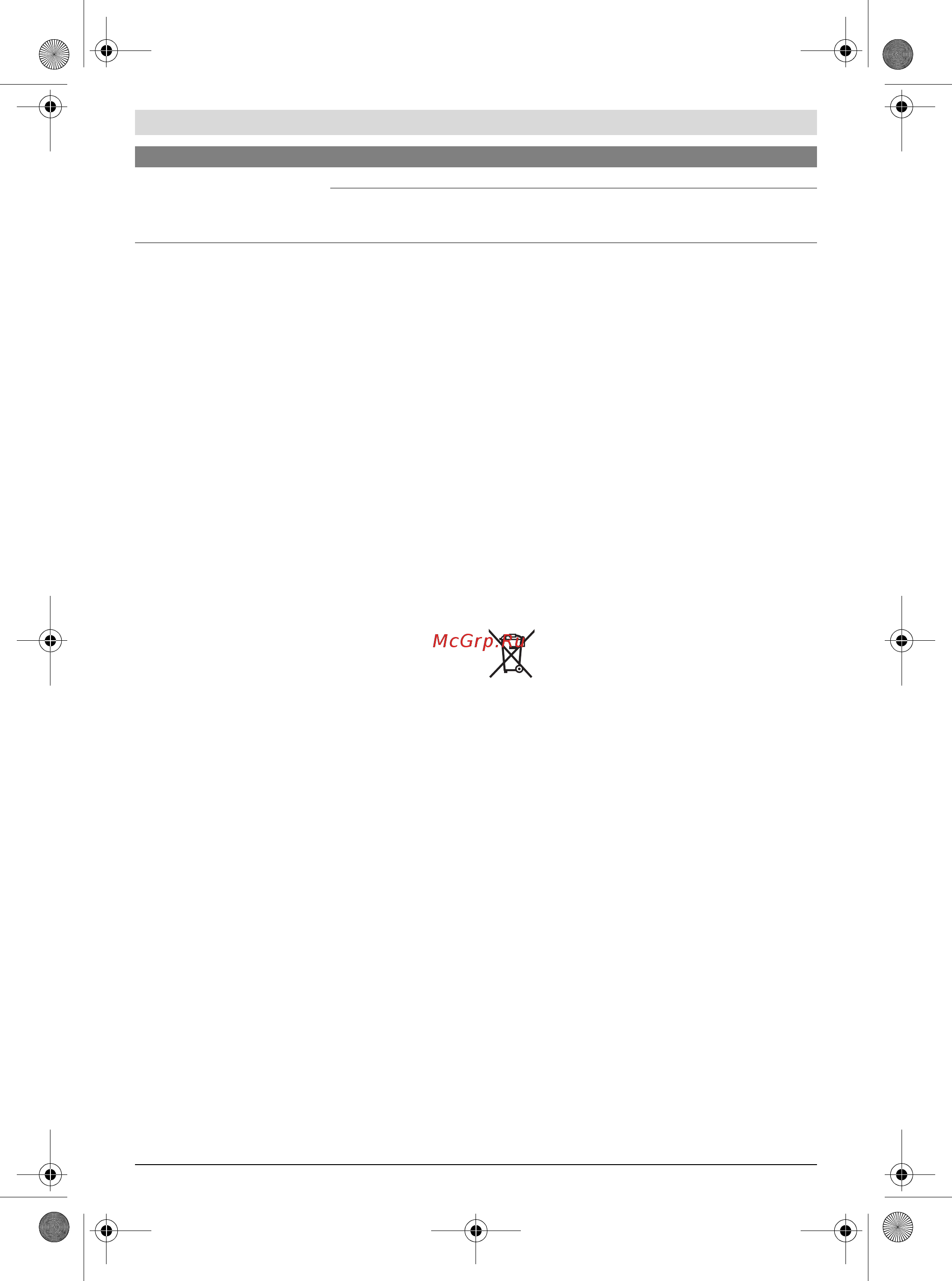 Bosch UniversalAquatak 130 Car Kit 0.615.992.61B [63/290] Afvalverwijdering