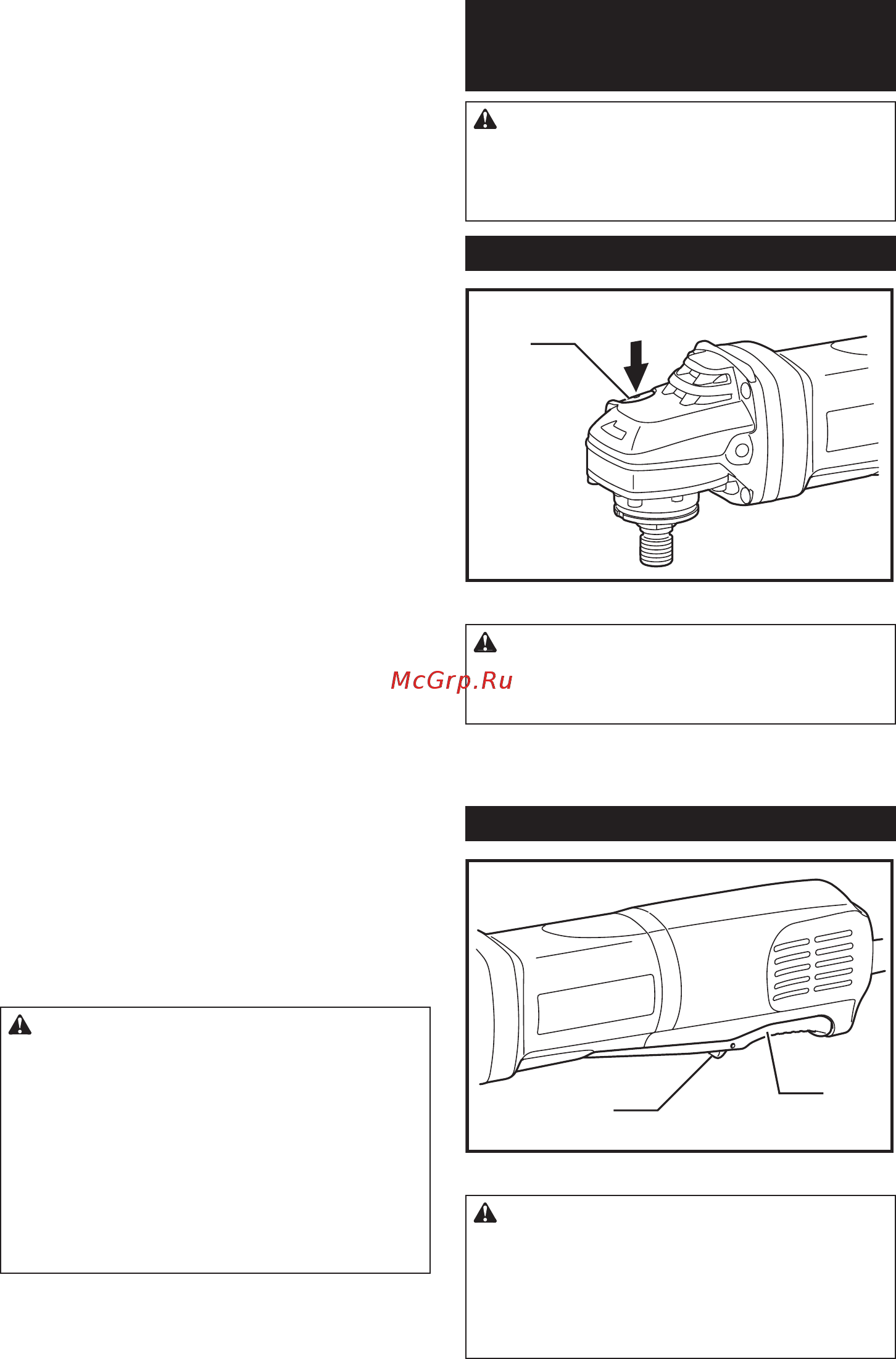 Makita 9566PCV [7/16] Описание функционирования