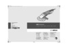 Bosch УШМ (болгарка) GWS 26-230 LVI (0601895F04) +Набор 06159975H7 Инструкция по эксплуатации