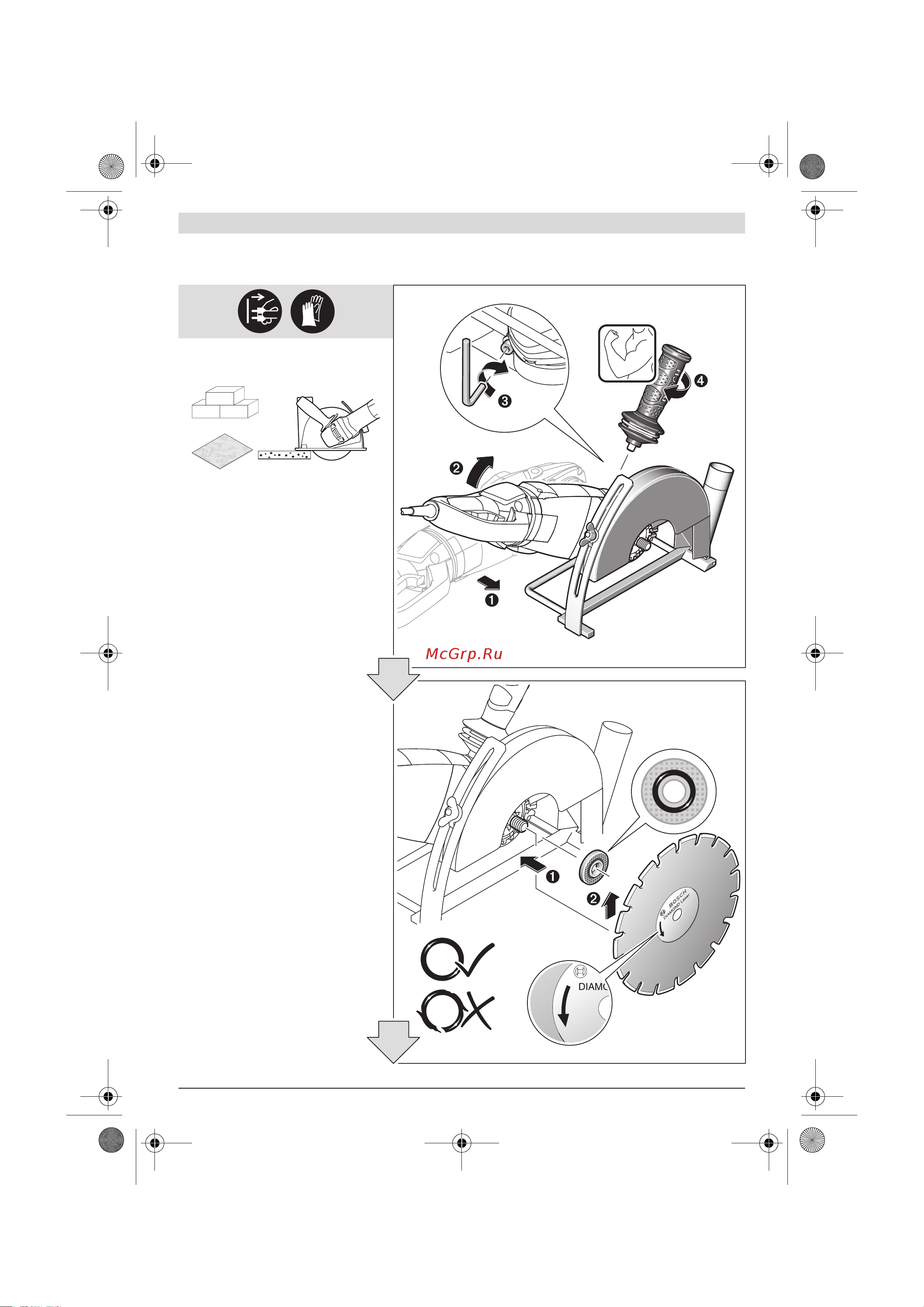 Bosch GWS 26-230 LVI Professional Инструкция по эксплуатации онлайн [251/262] 502148