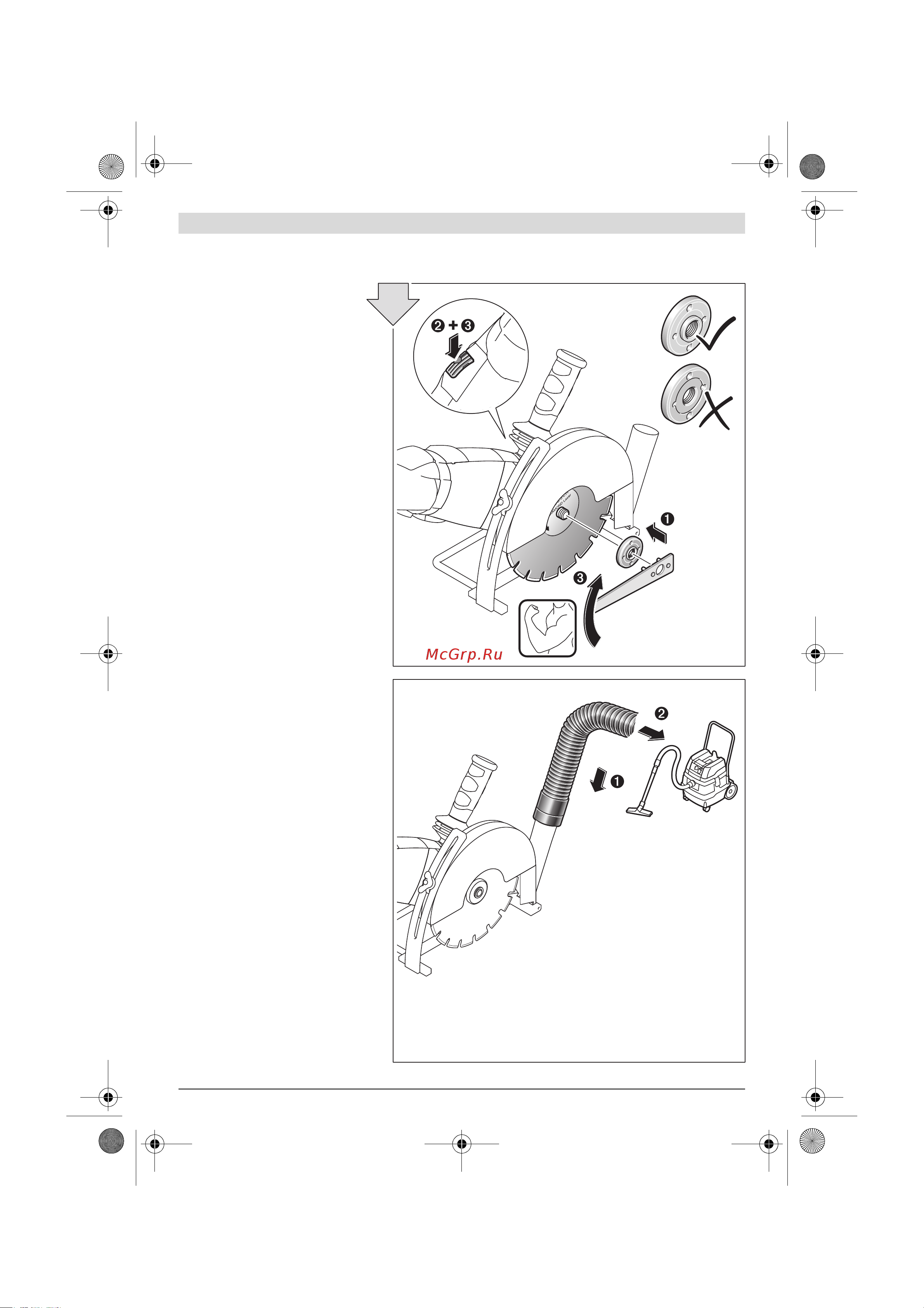 Bosch GWS 26-230 LVI Professional [252/262] Obj_buch 1528 003 book page 252 friday august 19 2016 12 27 pm