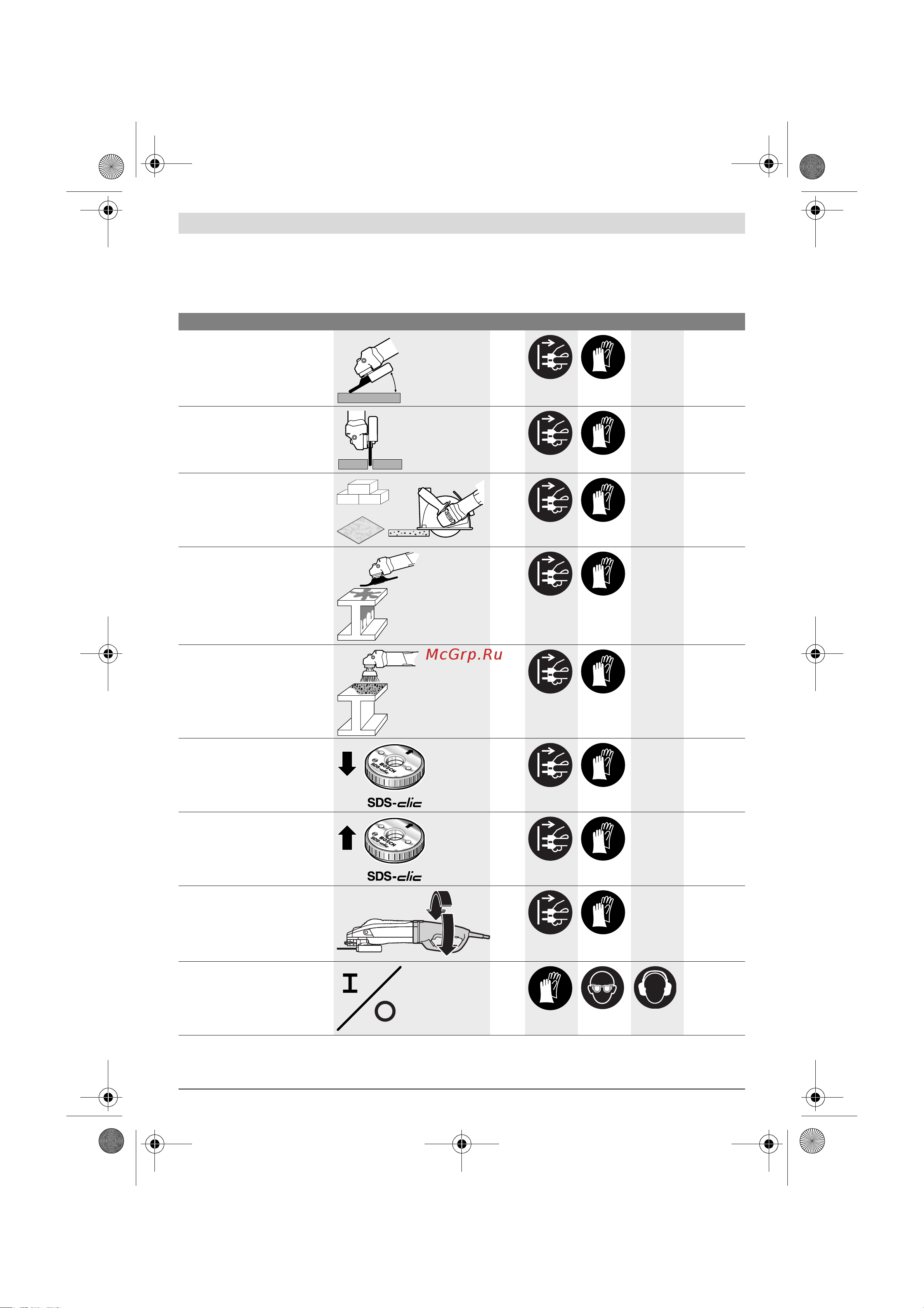 Bosch GWS 22-230 LVI Professional [9/262] Montage und betrieb