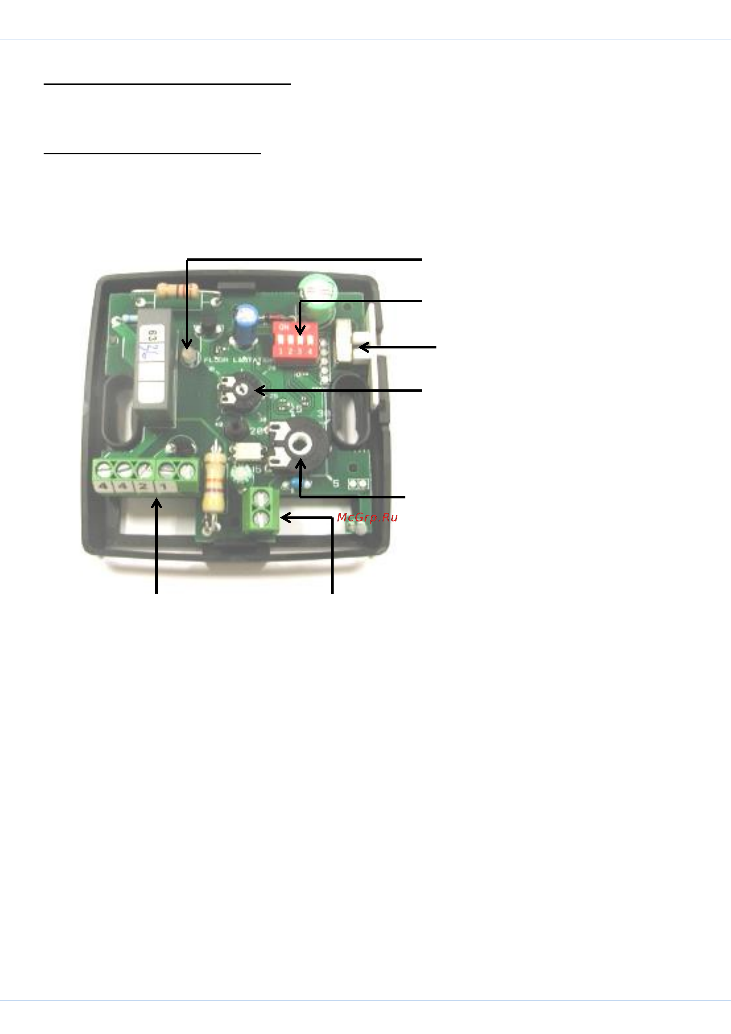 STOUT WFHT-DUAL STE-0002-000010 белый [3/6] Технический паспорт и руководство по эксплуатации