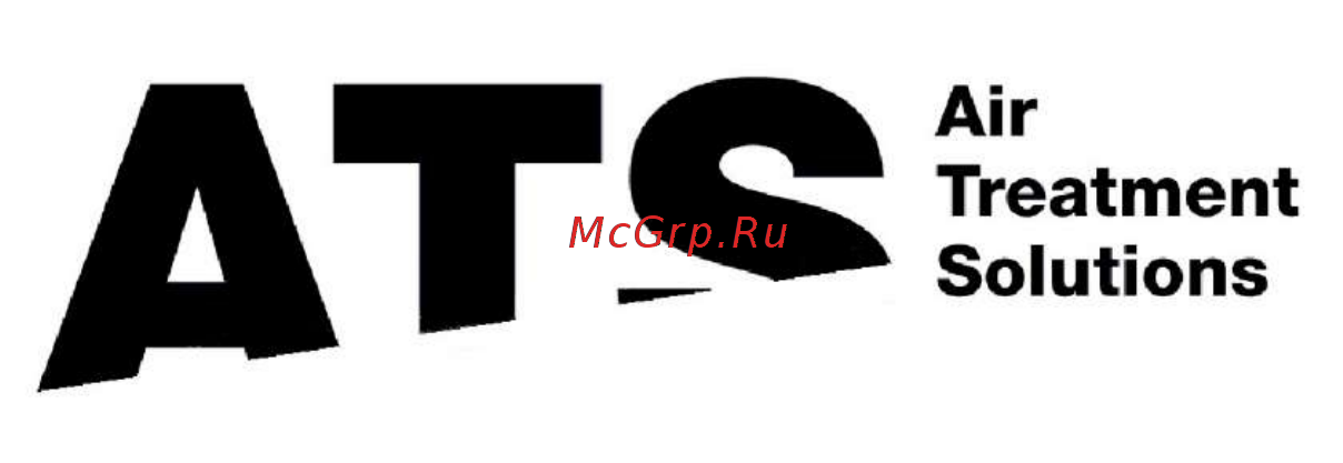 Ats HSI 12 Инструкция по эксплуатации онлайн
