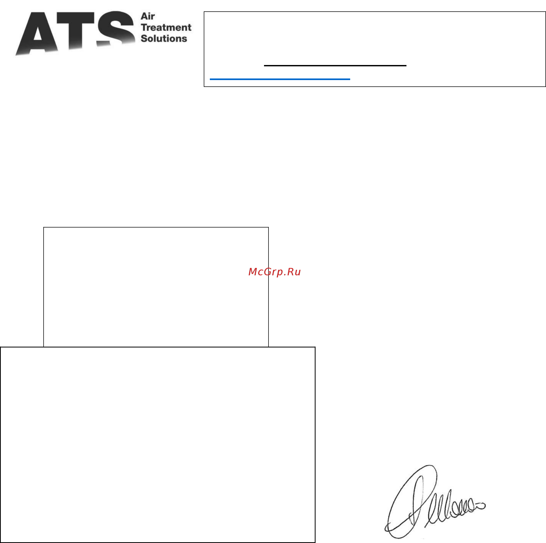 Ats HSI 24 [2/11] Управляющий директор
