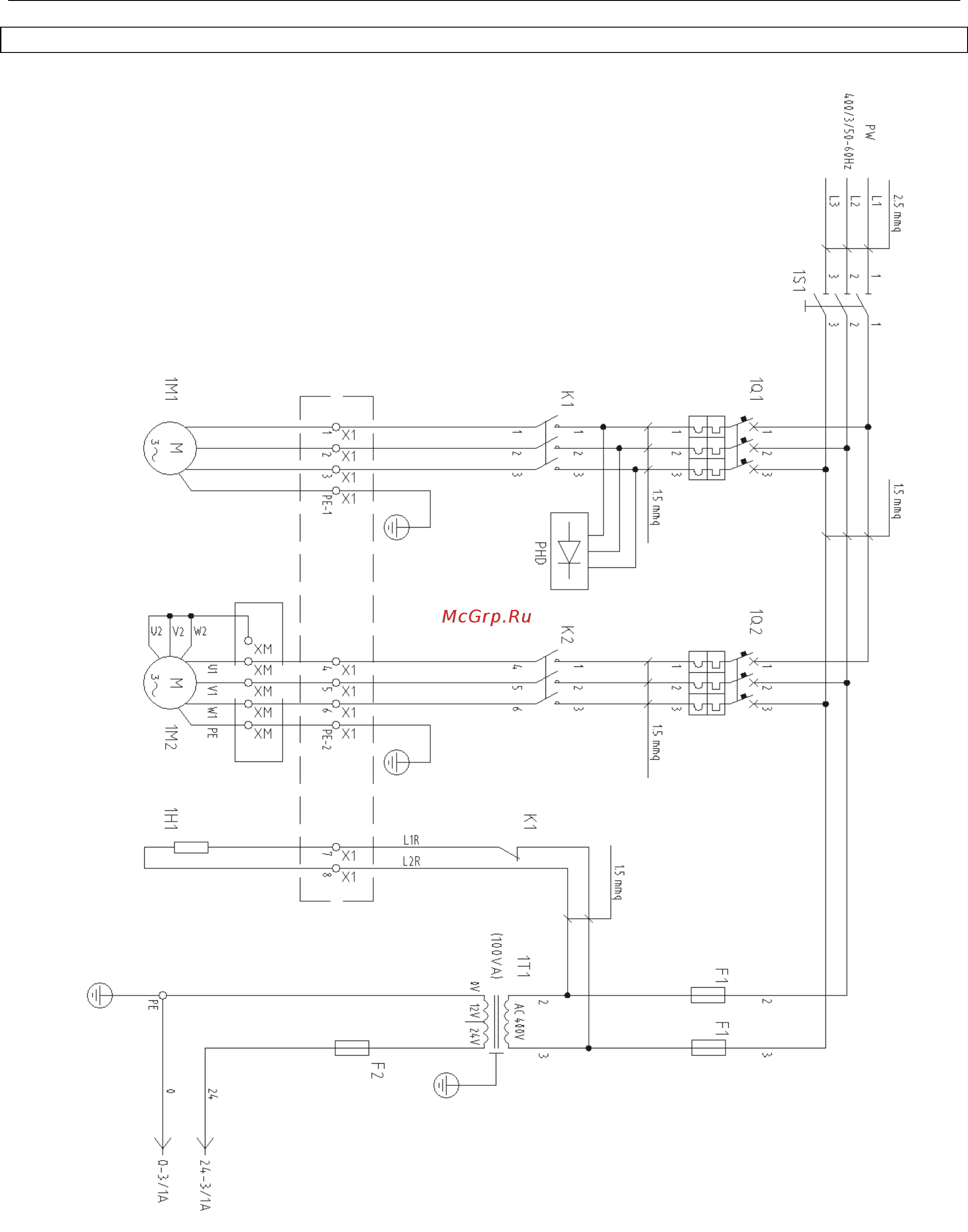Ats DSI 740 [24/28] Dsi серия