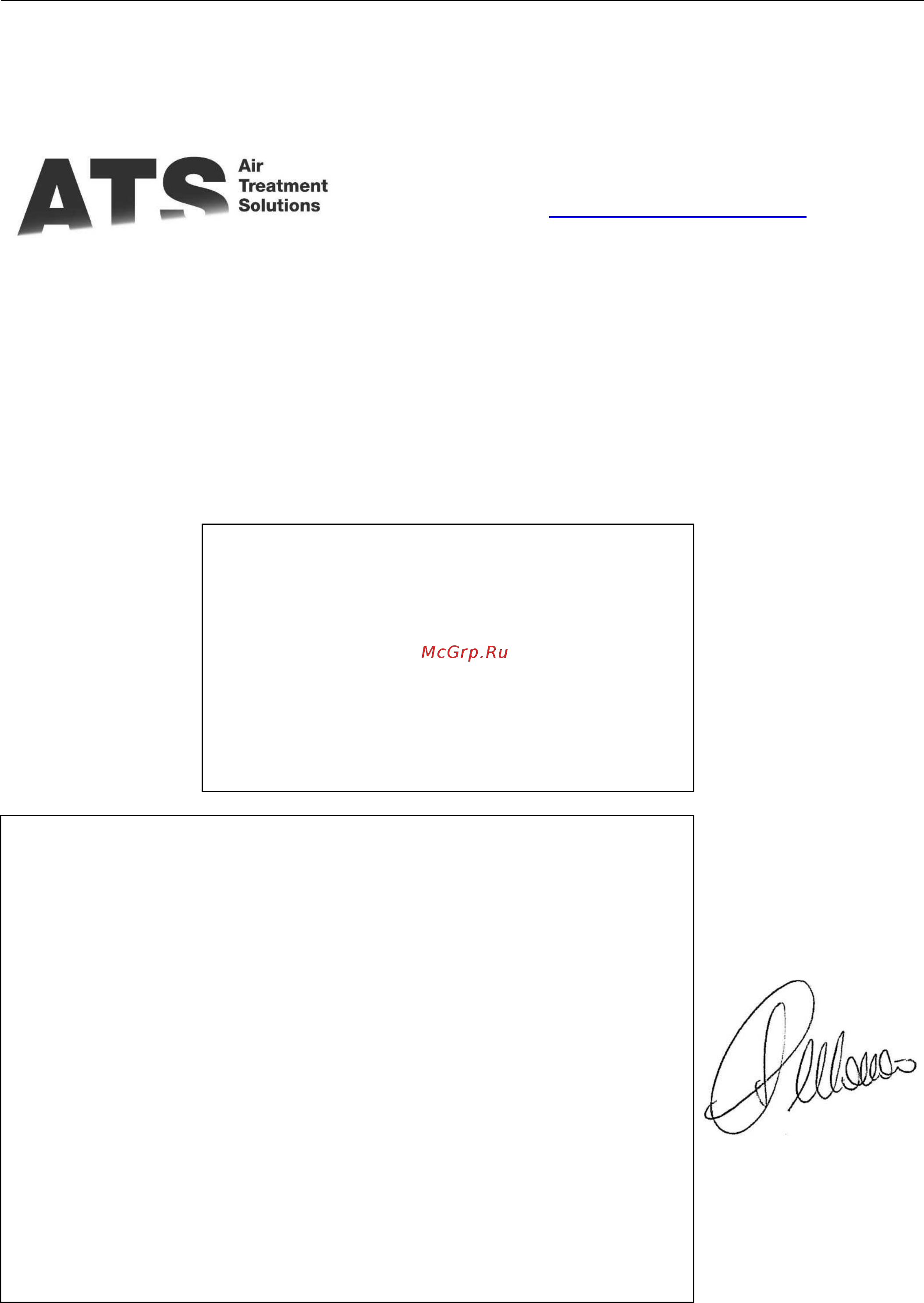 Ats DSI 740 [3/28] Декларация соответствия нормам ес