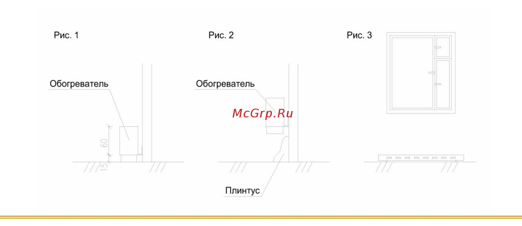 Мегадор МF100 BL Инструкция по эксплуатации онлайн [11/19] 572050