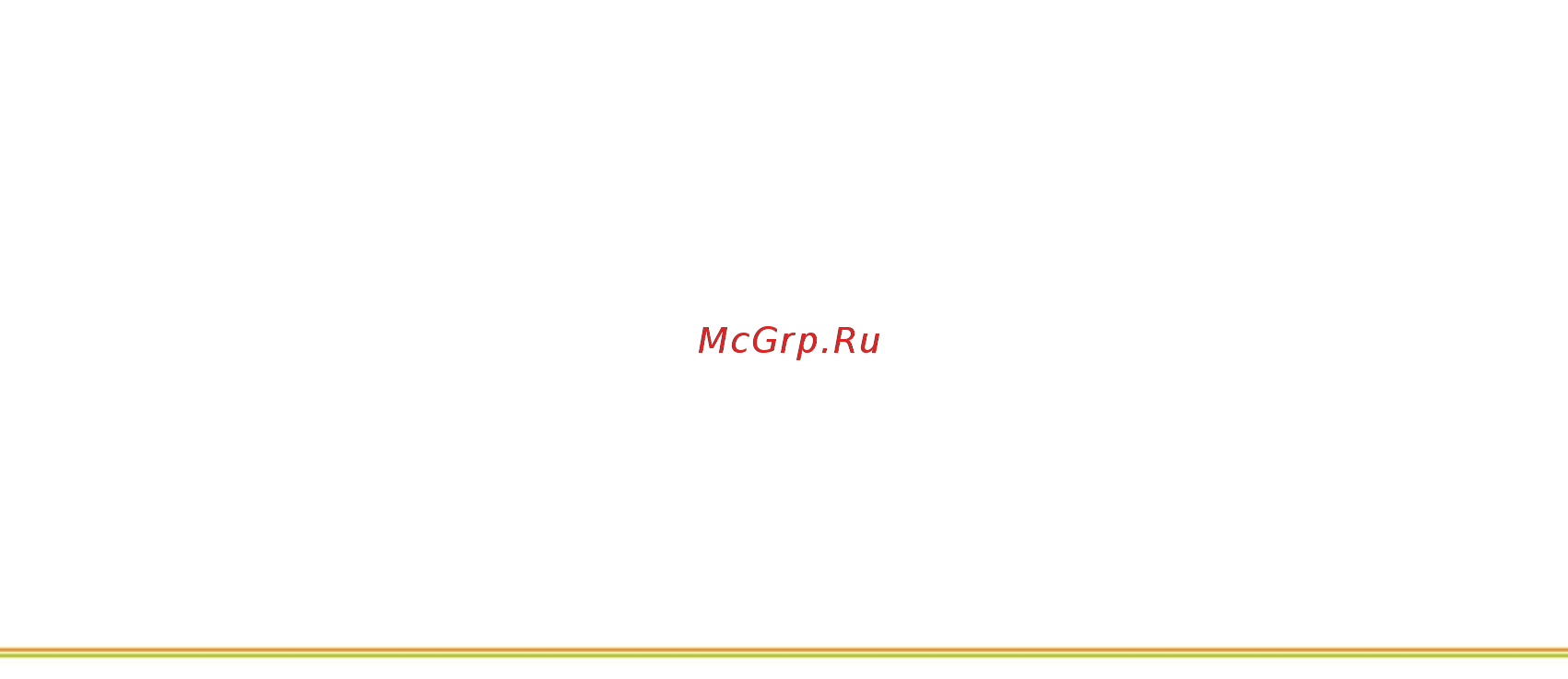 Мегадор МF100 BL [13/19] Правила эксплуатации