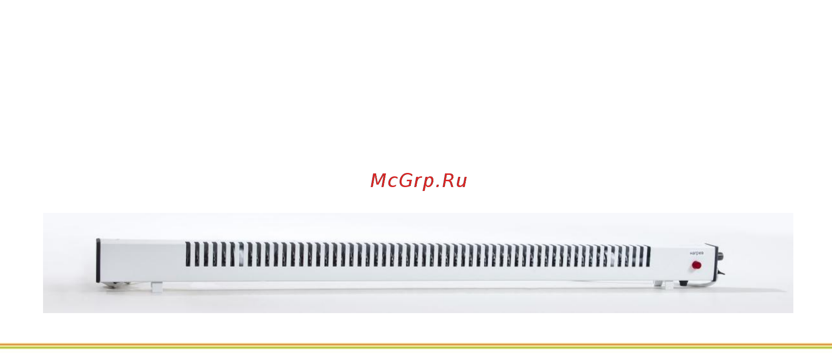Мегадор МF100 BL [6/19] Назначение и устройство