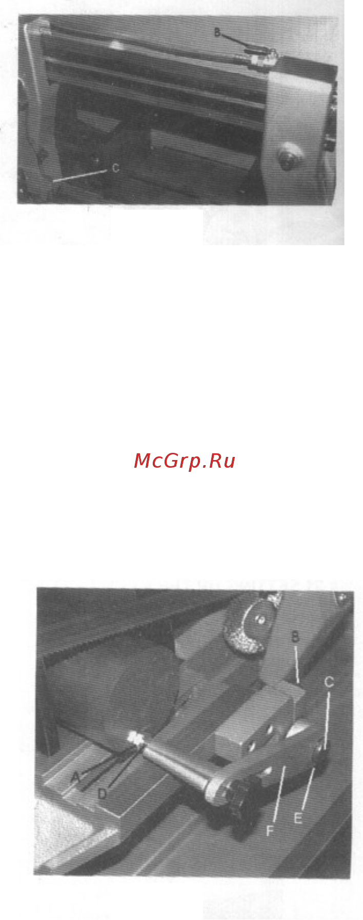 Visprom PPK-230V (38801400) [16/67] Рис 17