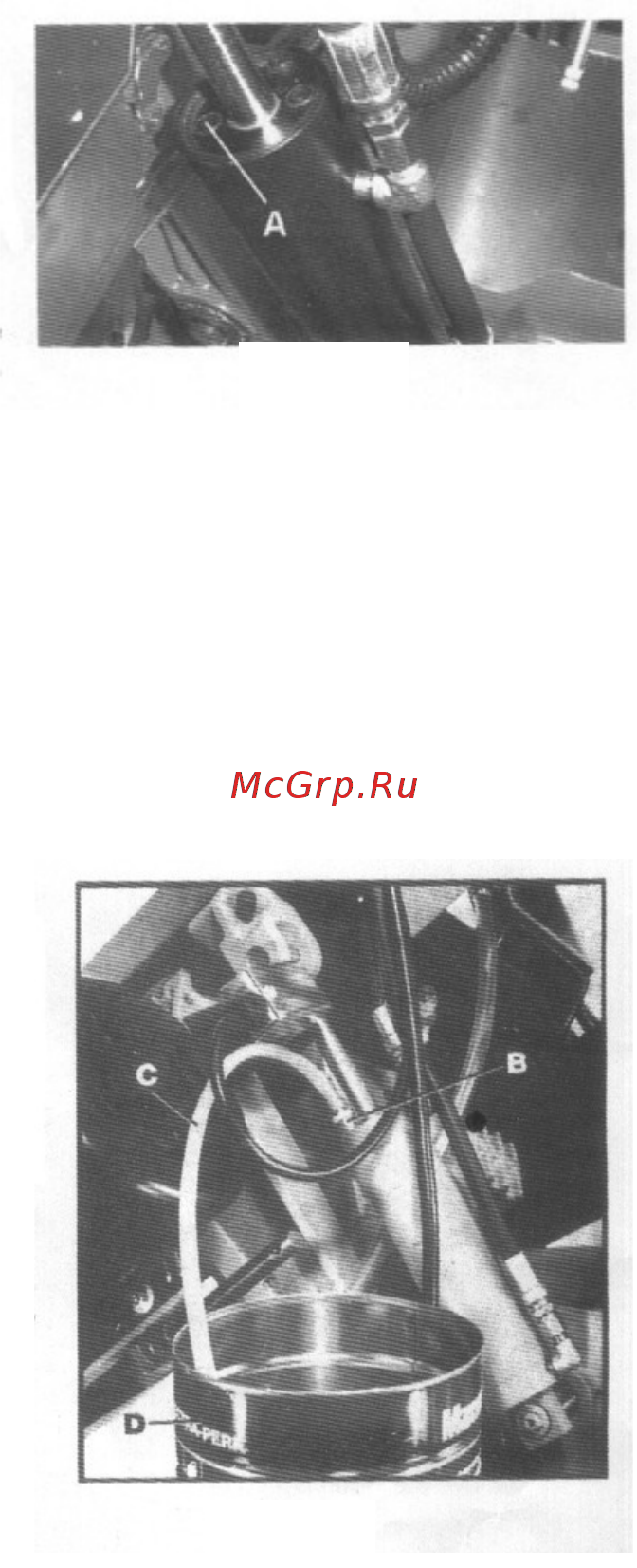 Visprom PPK-230V (38801400) [19/67] Рис 22