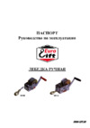 Euro-lift WH16-20 11332 Инструкция по эксплуатации