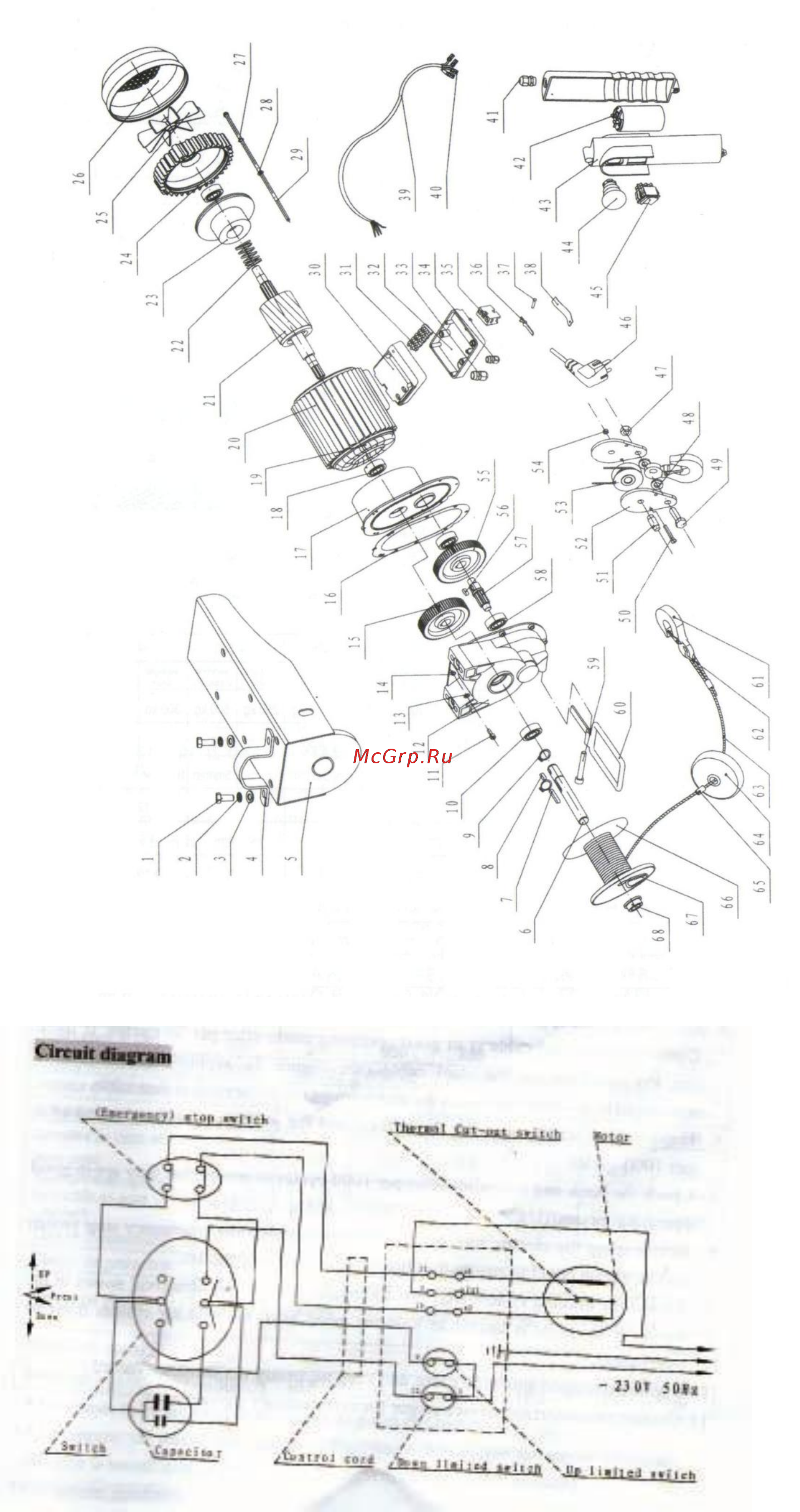 Euro-lift РА-1000А-18M 12978 Инструкция по эксплуатации онлайн [7/7] 506145