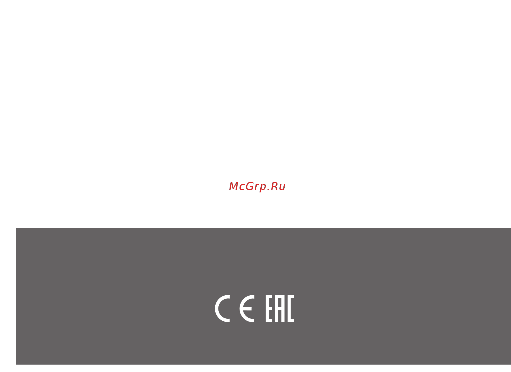 Era FAVORITE 5C-01 [23/24] Edition from 14 1 017
