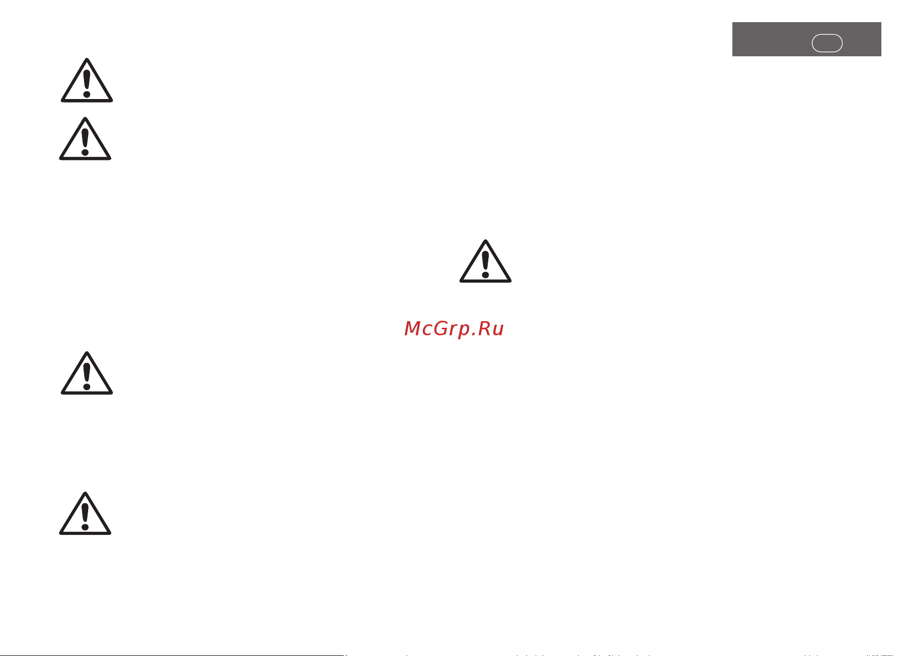 Era FAVORITE 4C-01 [9/24] Attention