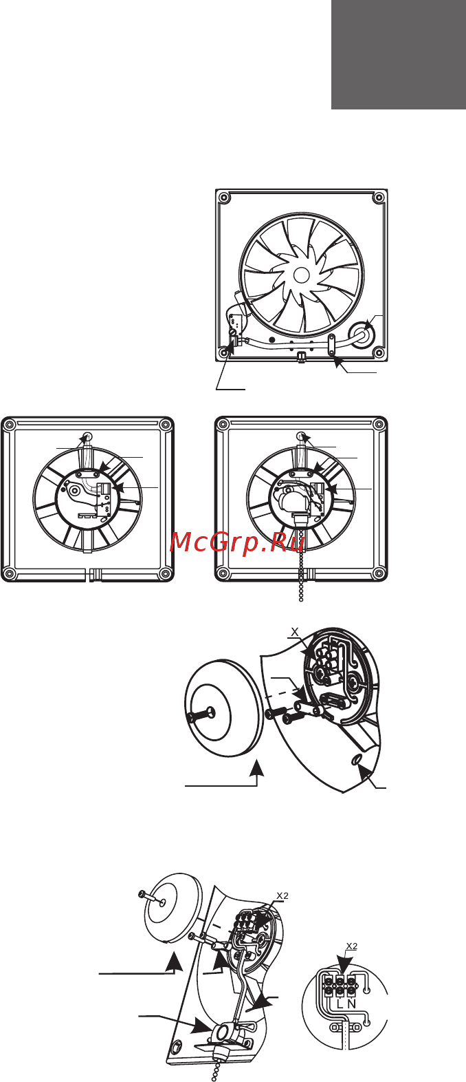 Diciti SLIM 6C MR-02 [13/24] Wiring diagram connection of diciti fans to the network