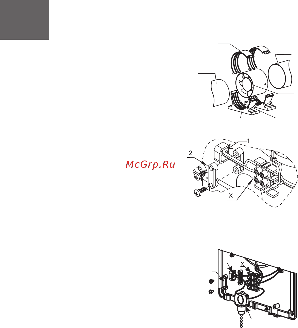 Diciti STANDARD 5ET-02 [14/24] Standard
