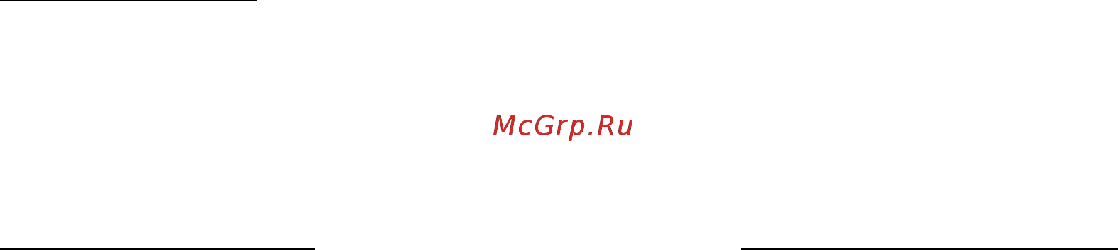 Piusi Pico 24 M F00202080 [2/4] G условия работы