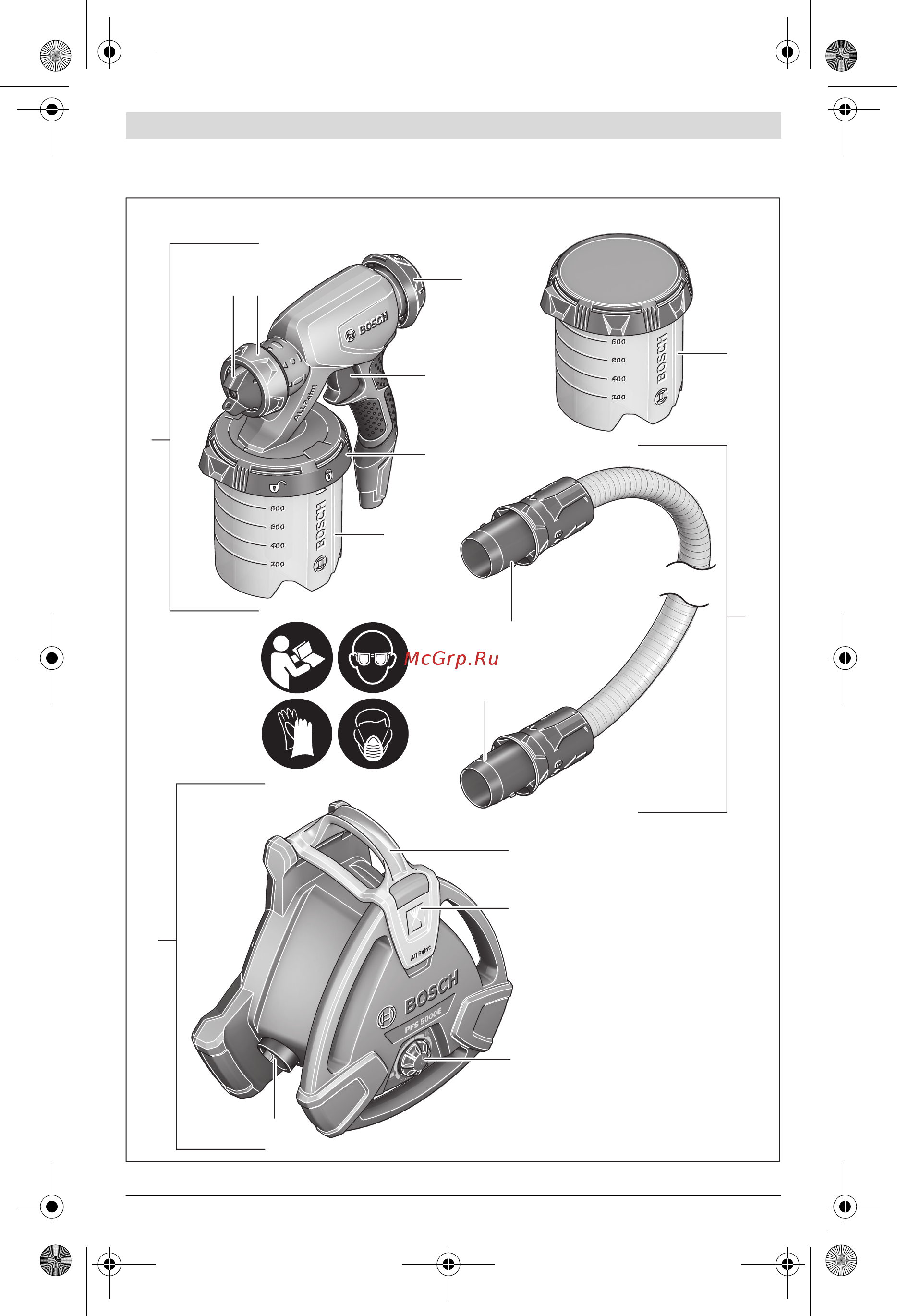 Bosch PFS 5000 E (0603207200) [3/290] Pfs 5000e