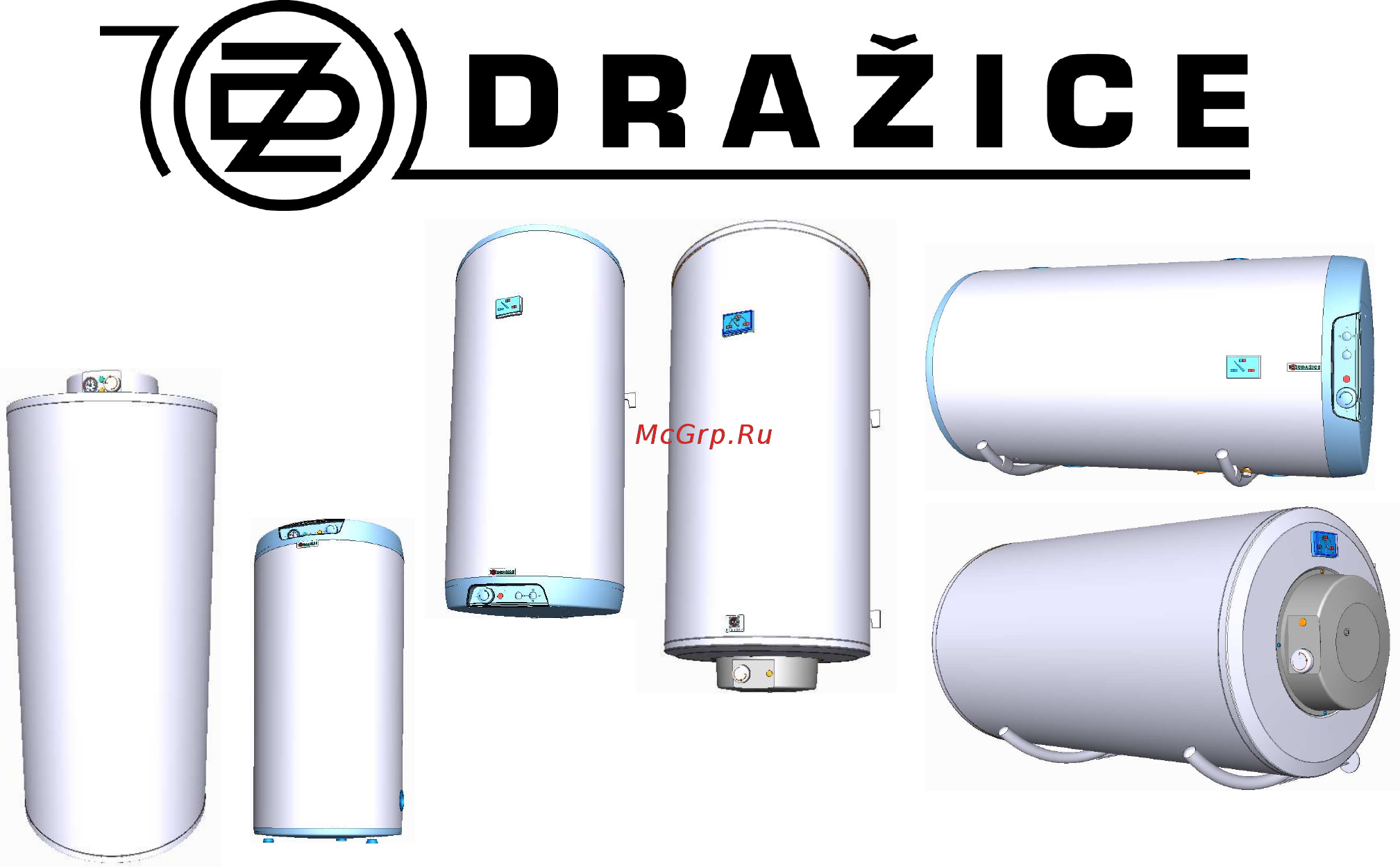 Drazice OKC 100/1 m2 Инструкция по эксплуатации онлайн