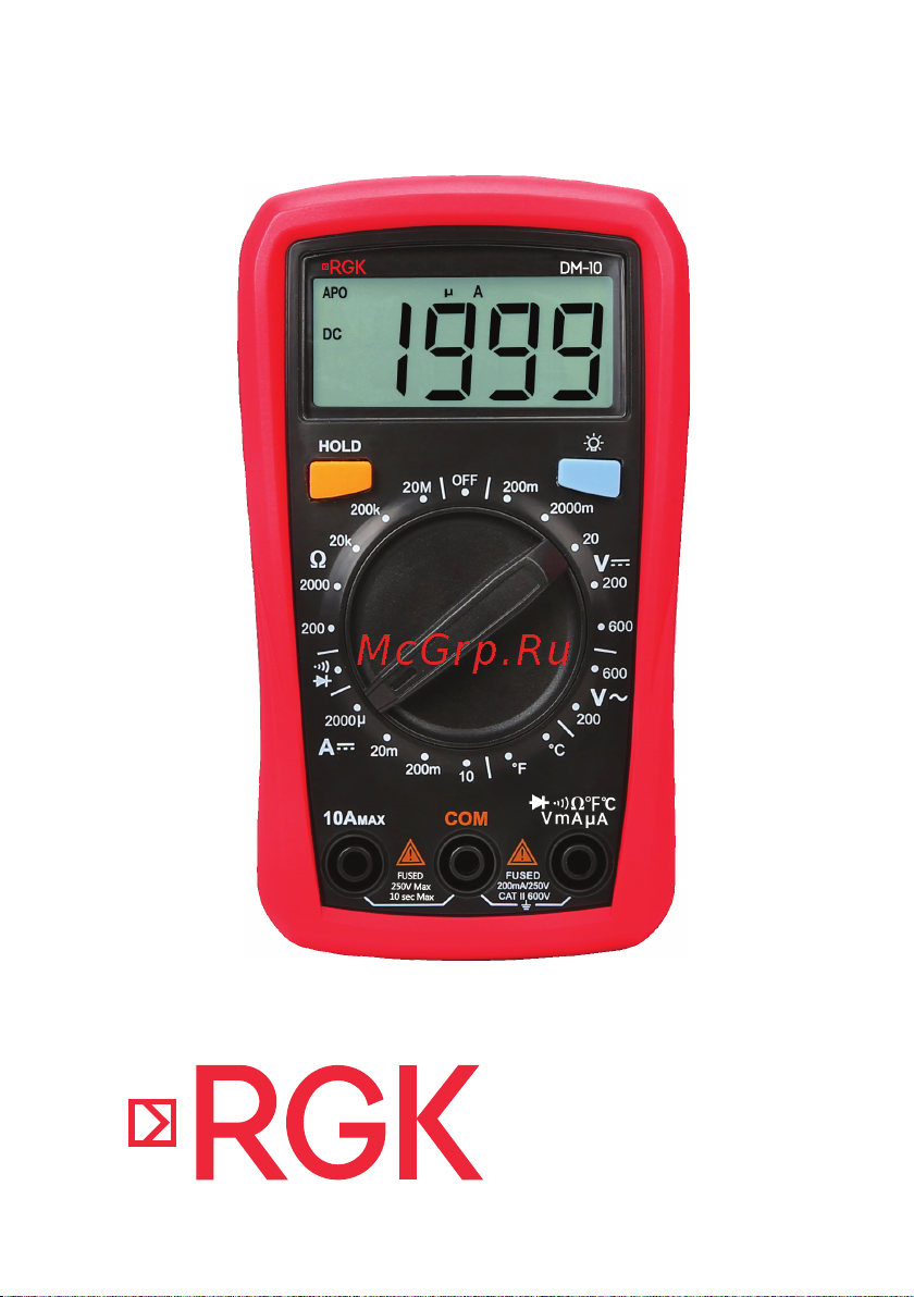 RGK DM-10 (776554) карманный Инструкция по эксплуатации онлайн