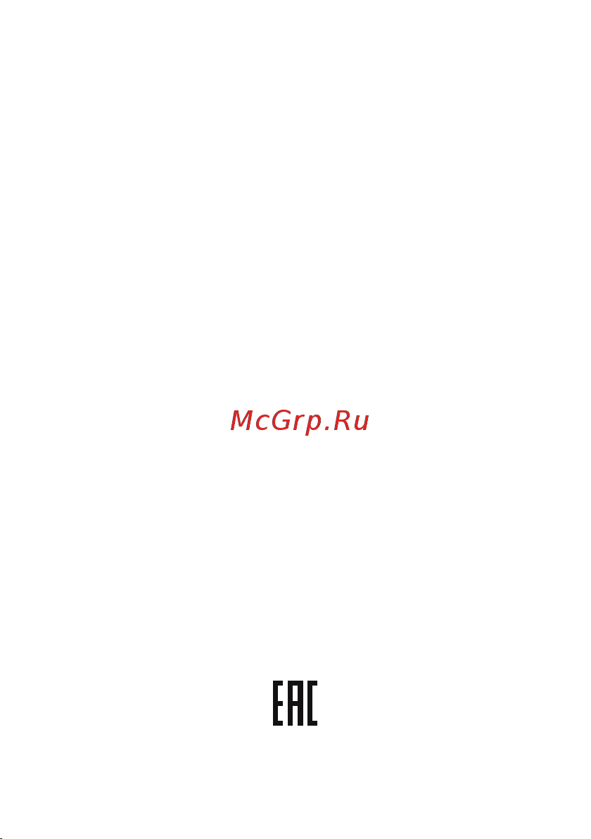 RGK DM-10 (776554) карманный [20/20] Www rgk tools com