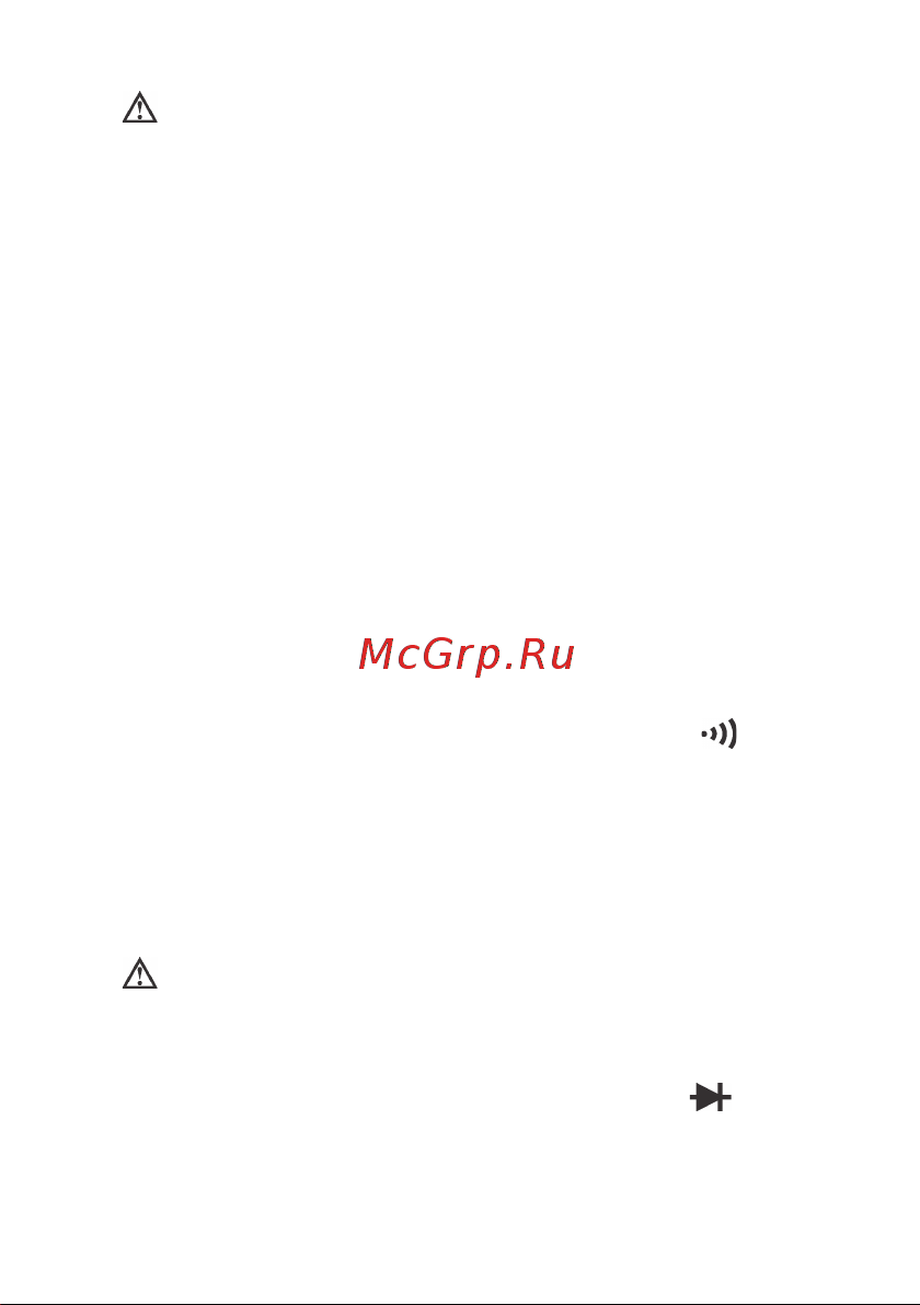 RGK DM-12 (776561) карманный Инструкция по эксплуатации онлайн [8/20] 667907