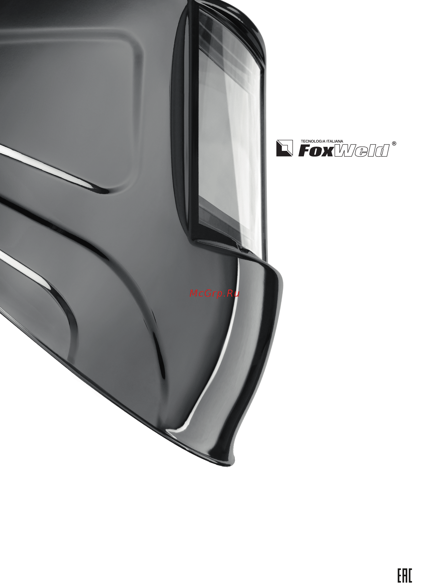 Foxweld 7389 Инструкция по эксплуатации онлайн